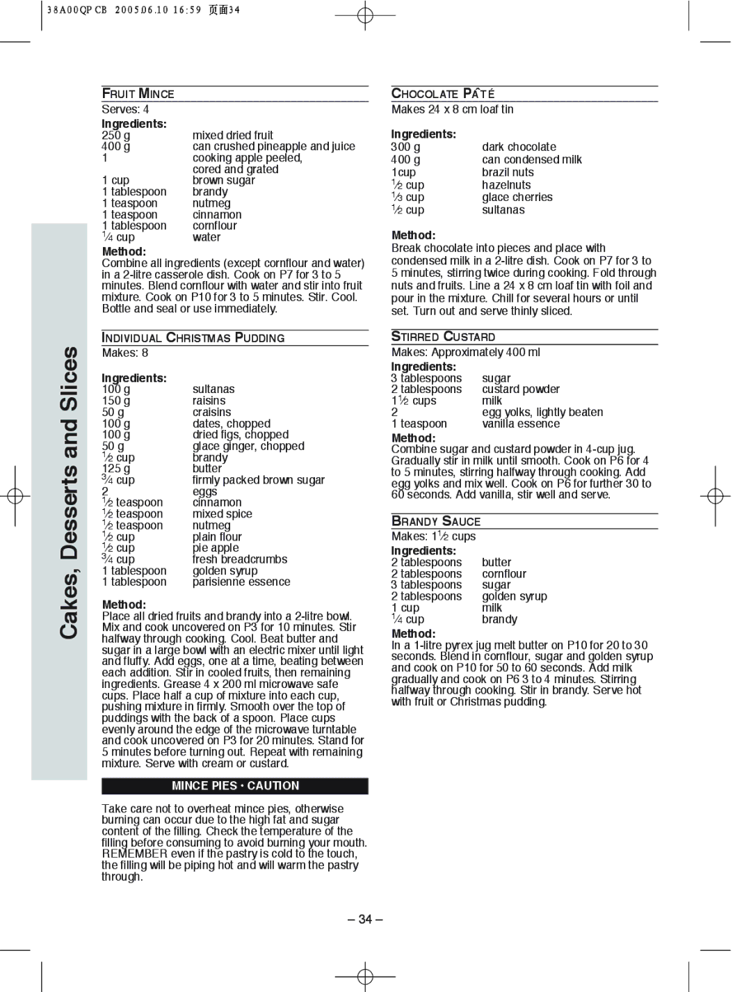 Panasonic NN-S565, NN-S575, NN-S555 manual Desserts 