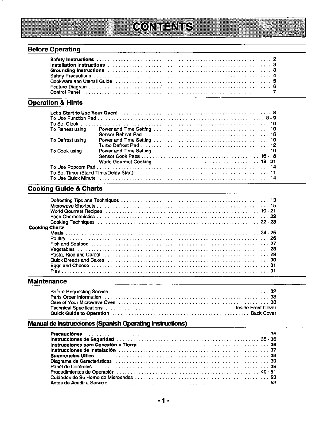 Panasonic NN-S688, NN-S588 manual 