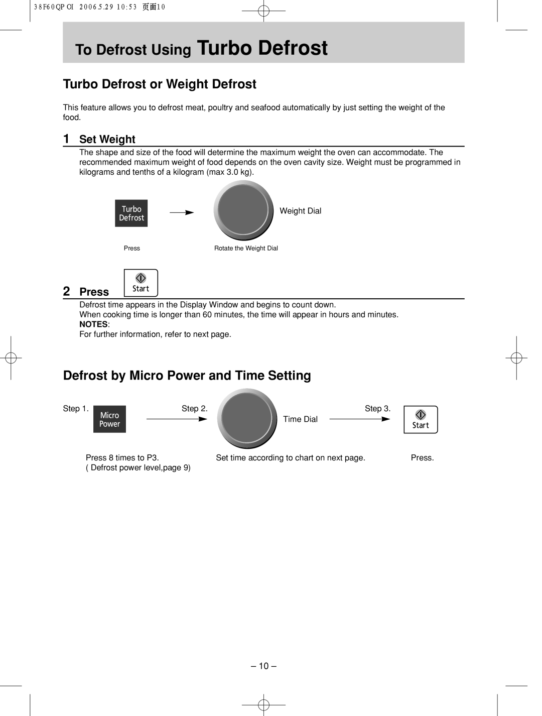 Panasonic nn-sd686s manual Set Weight, Defrost power level,page 