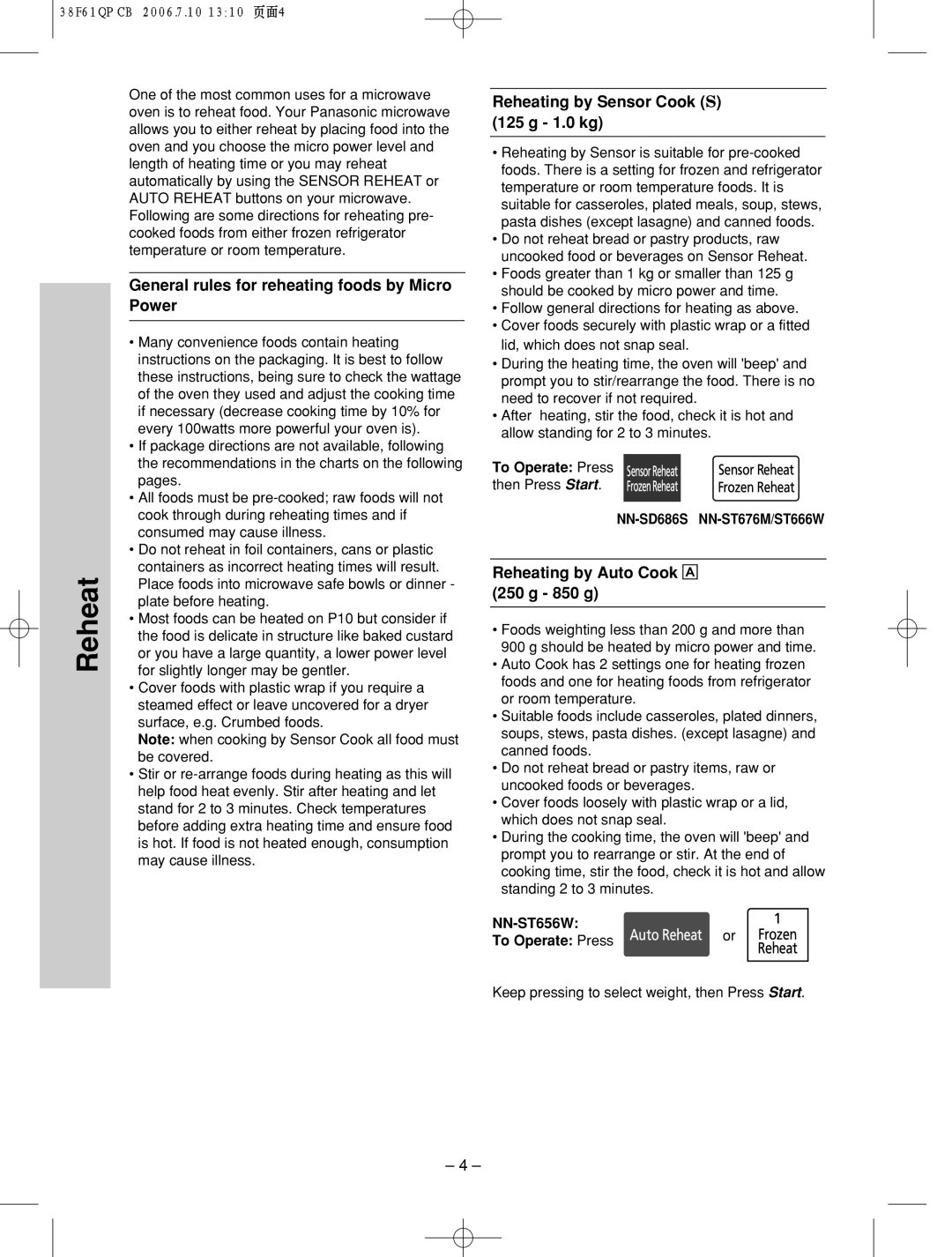 Panasonic nn-sd686s manual General rules for reheating foods by Micro Power, Reheating by Sensor Cook S 125 g 1.0 kg 