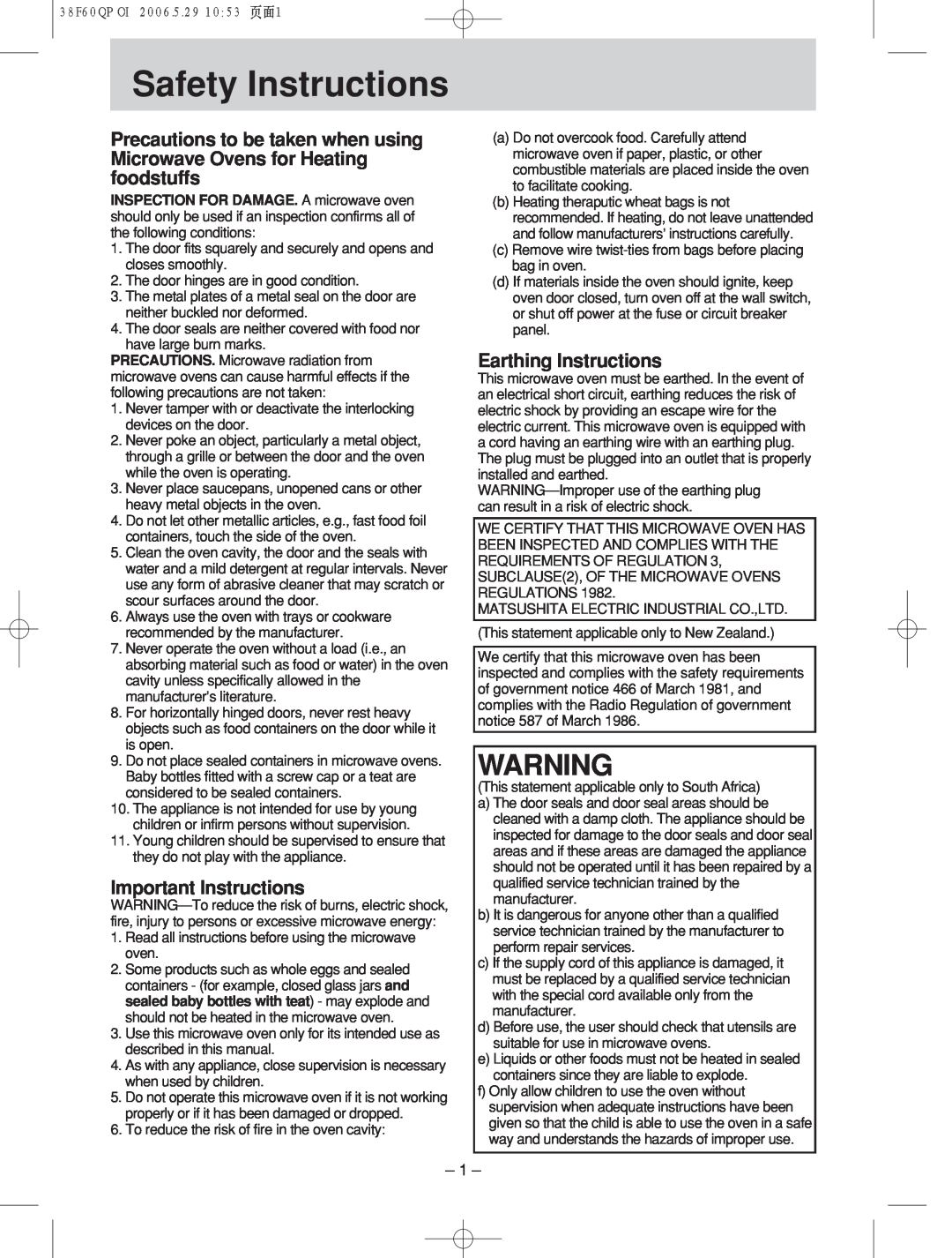 Panasonic nn-sd686s manual Safety!!!!! !Instructions, Important Instructions, Earthing Instructions 