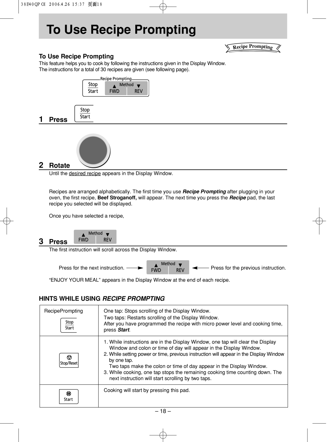 Panasonic NN-SD786S manual To!!Use!!! Recipe Prompting, Press Rotate, To Use Recipe Prompting 