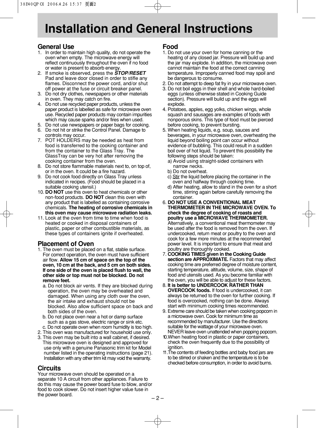 Panasonic NN-SD786S manual Installation!!!!! ! and General Instructions, General Use, Placement of Oven, Food, Circuits 