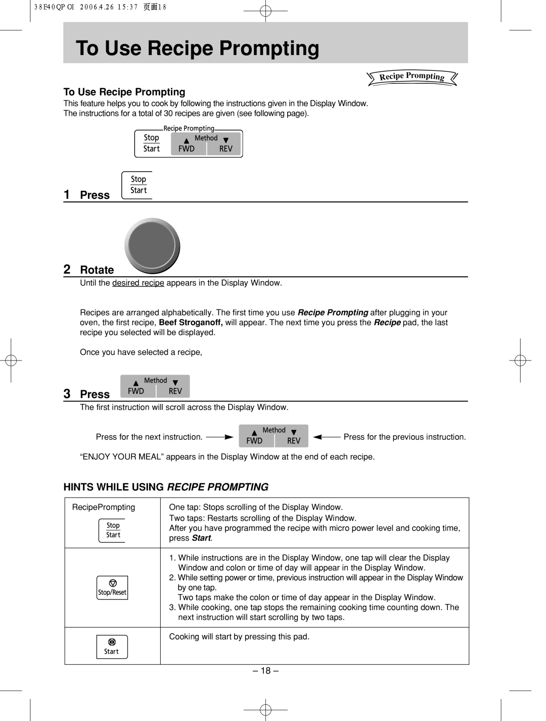 Panasonic NN-SD786S manual To!!Use!!! Recipe Prompting, Press 2 Rotate, To Use Recipe Prompting 