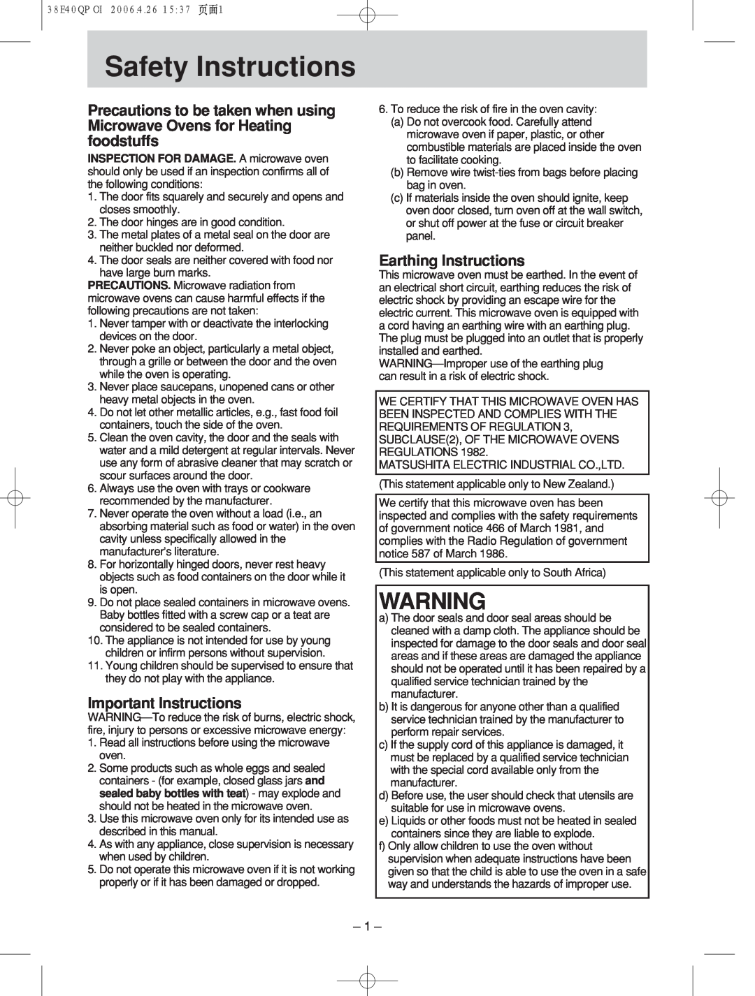 Panasonic NN-SD786S manual Safety!!!!! Instructions, Important Instructions, Earthing Instructions 