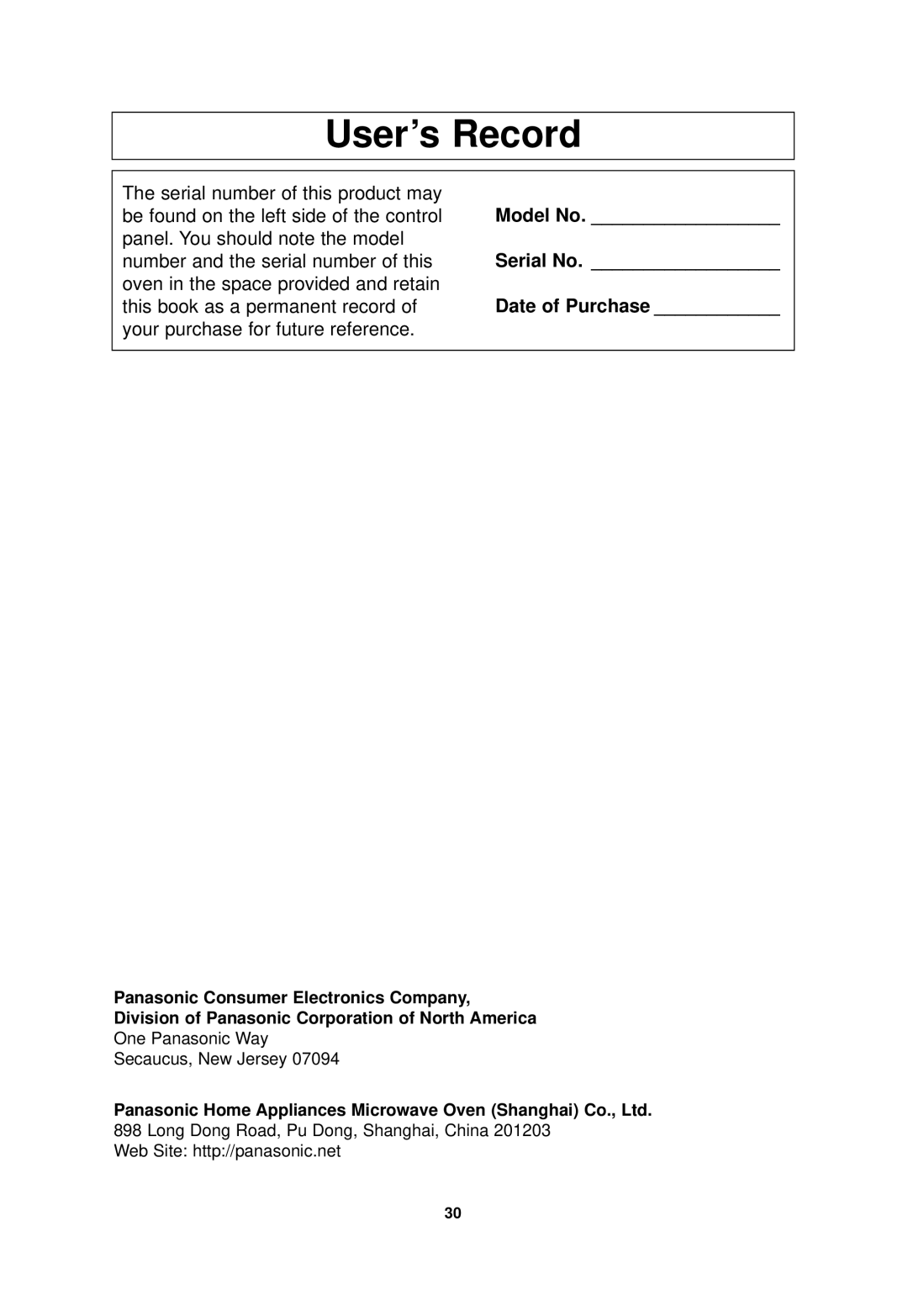 Panasonic NN-SD978, NN-SD778 important safety instructions User’s Record, Date of Purchase 