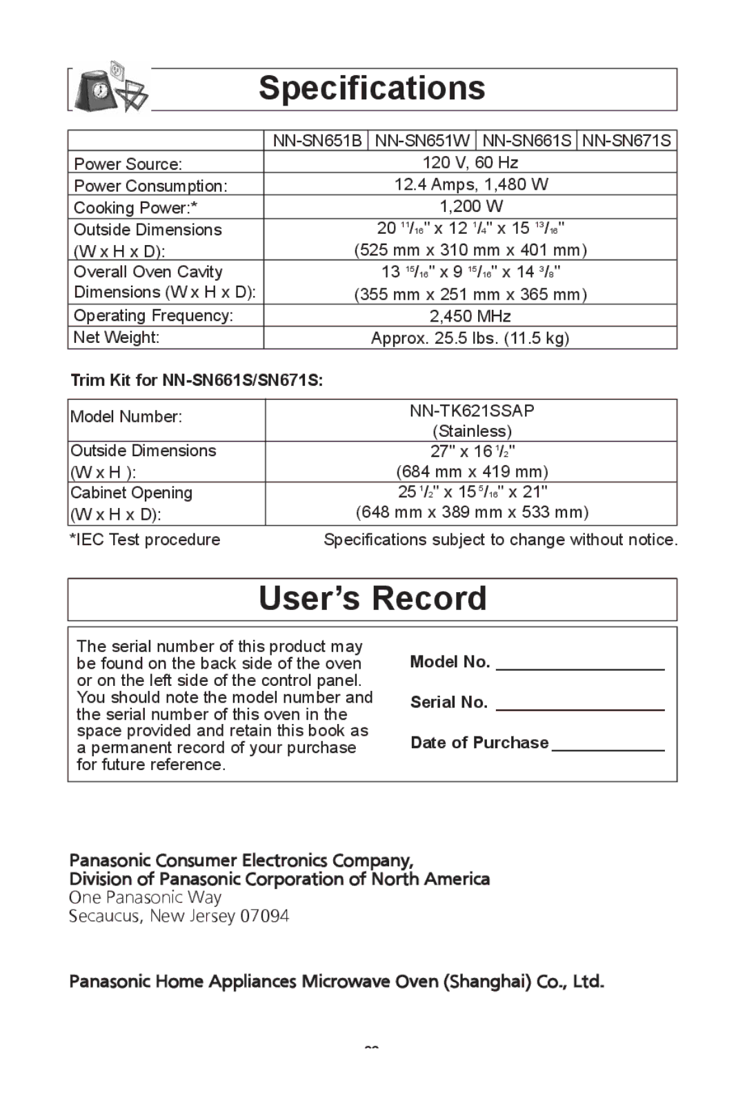 Panasonic NN SN671S, NN SN661S, NN/SN651B, NN-SN651W, NN-SN651B warranty Specifications, User’s record 