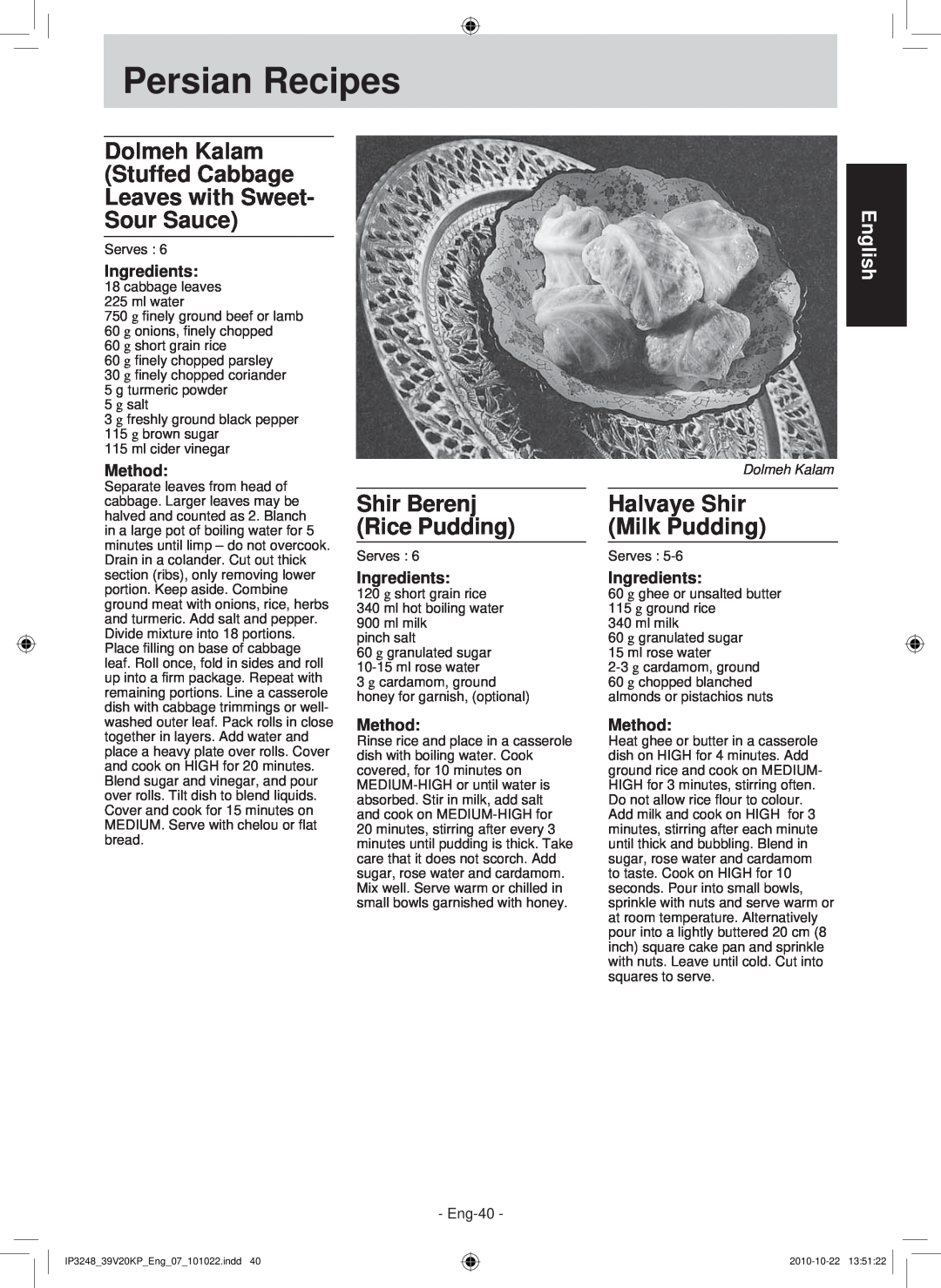 Panasonic NN-SM330W Halvaye Shir Milk Pudding, Dolmeh Kalam Stuffed Cabbage Leaves with Sweet- Sour Sauce, Persian Recipes 
