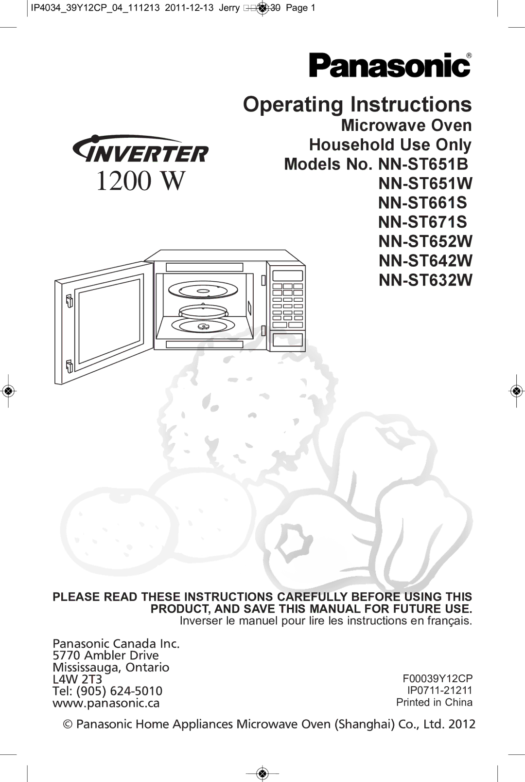 Panasonic NN-ST652W, NN-ST671S, NN-ST642W, NN-ST651W, NN-ST632W, NN-ST651B, NN-ST661S manual 1200 W 