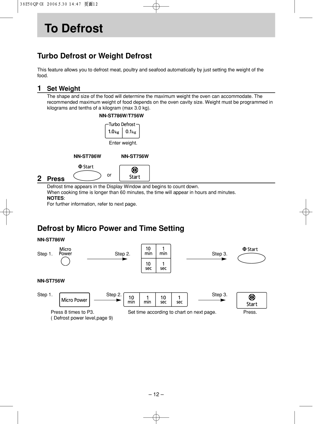 Panasonic NN-ST756W manual To!!!Defrost, Set Weight, NN-ST786W/T756W 