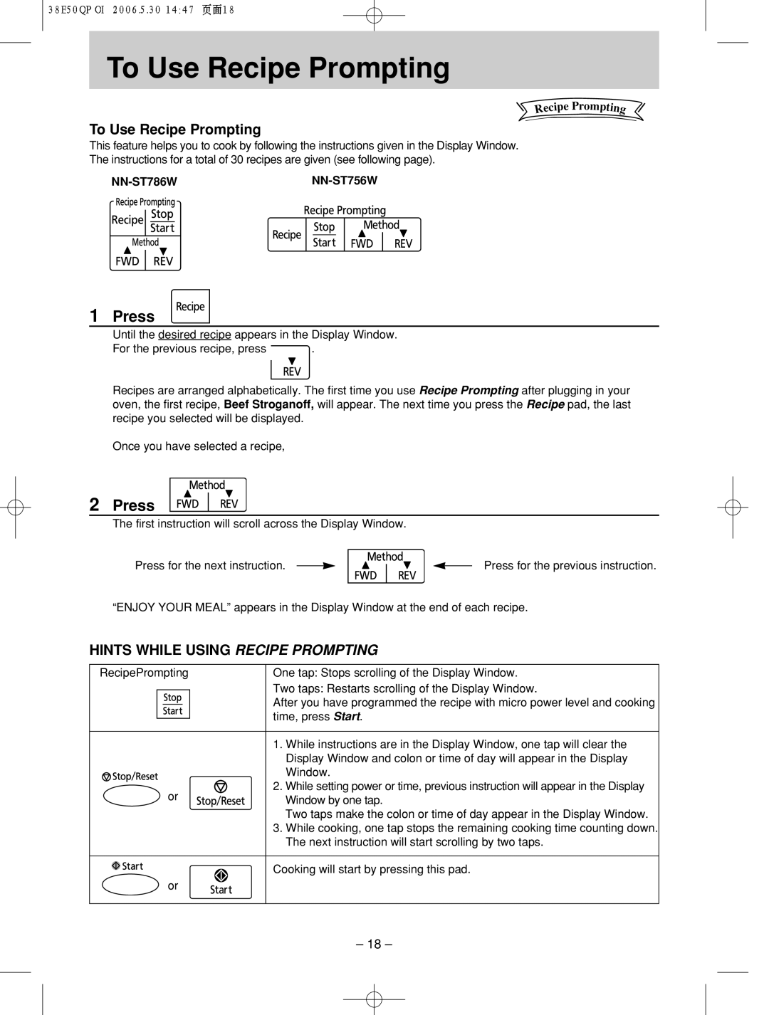 Panasonic NN-ST756W manual To!!!Use Recipe Prompting, To Use Recipe Prompting 