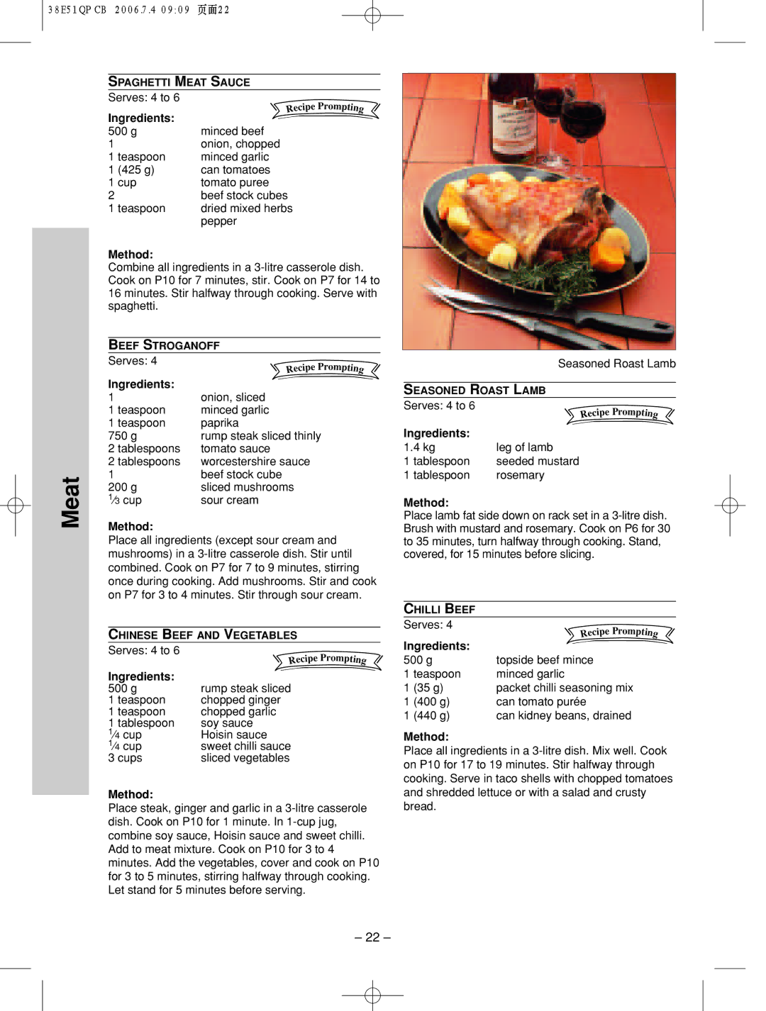 Panasonic NN-ST756W manual g Teaspoon 425 g Cup, Beef stock cube 200 g Sliced mushrooms ⁄3 cup Sour cream 