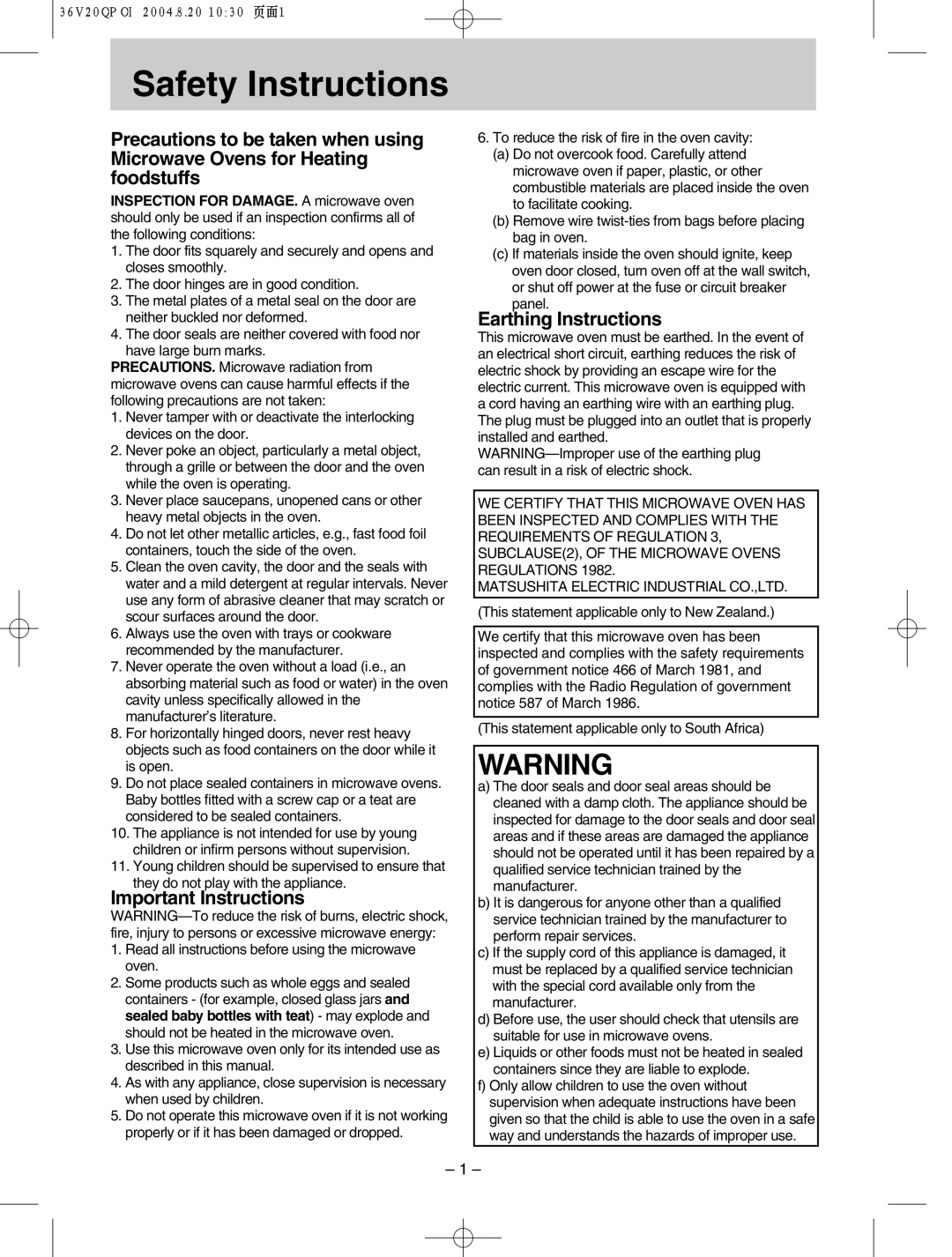 Panasonic NN-S784, NN-T704 manual Safety Instructions, Important Instructions, Earthing Instructions, Panel 