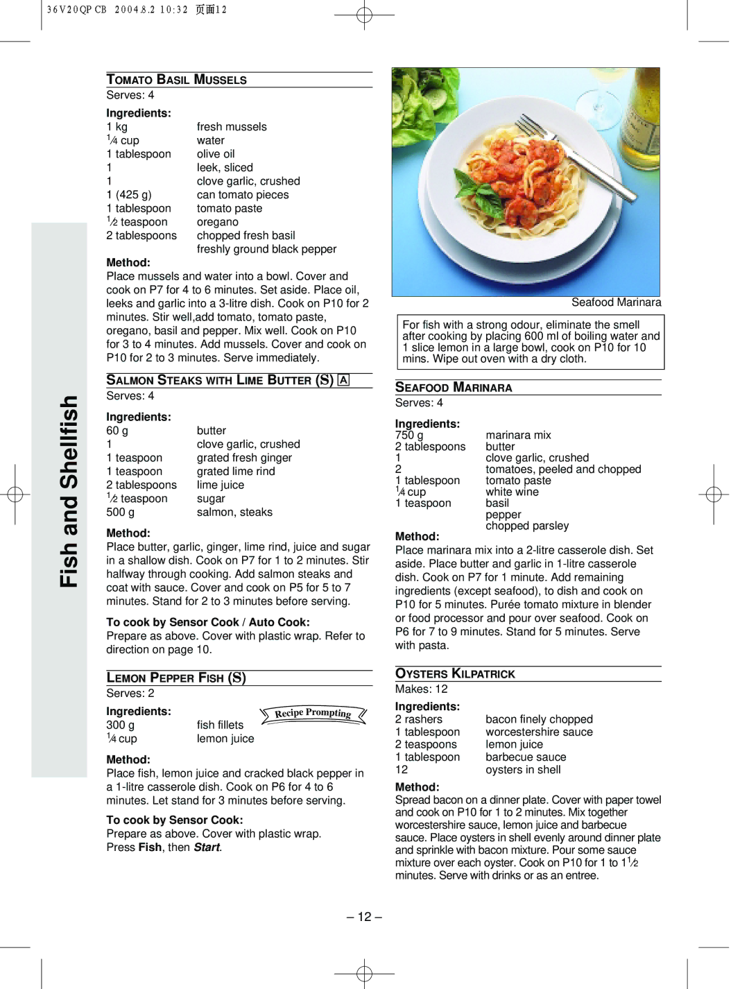 Panasonic NN-S784, NN-T704 manual To cook by Sensor Cook / Auto Cook 