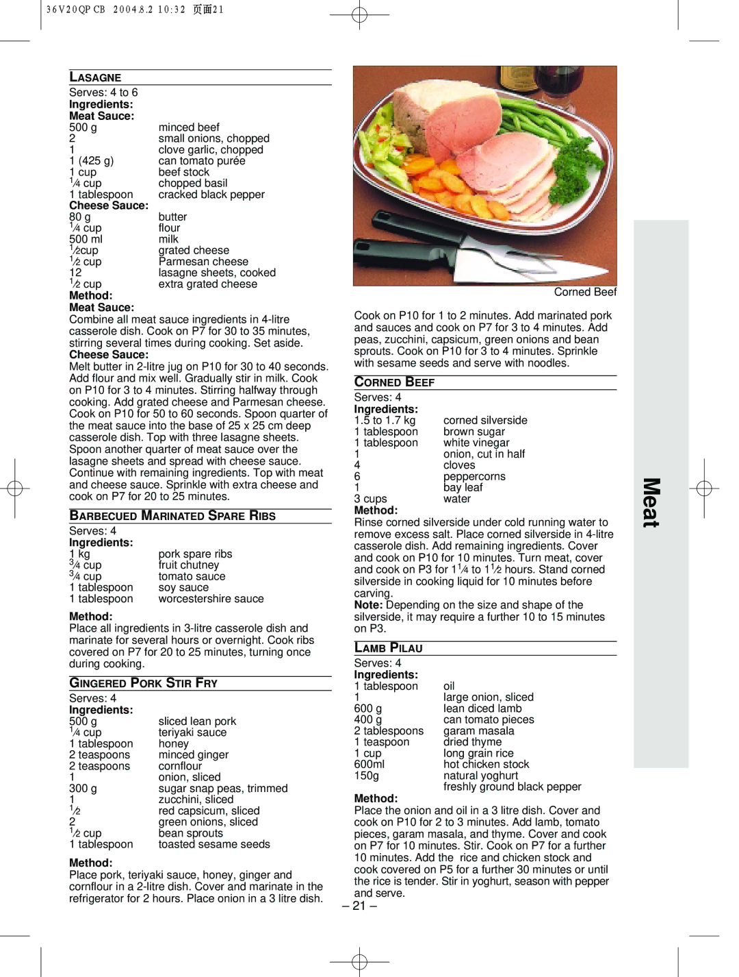 Panasonic NN-T704, NN-S784 manual Ingredients Meat Sauce 500 g, Cheese Sauce, Method Meat Sauce 