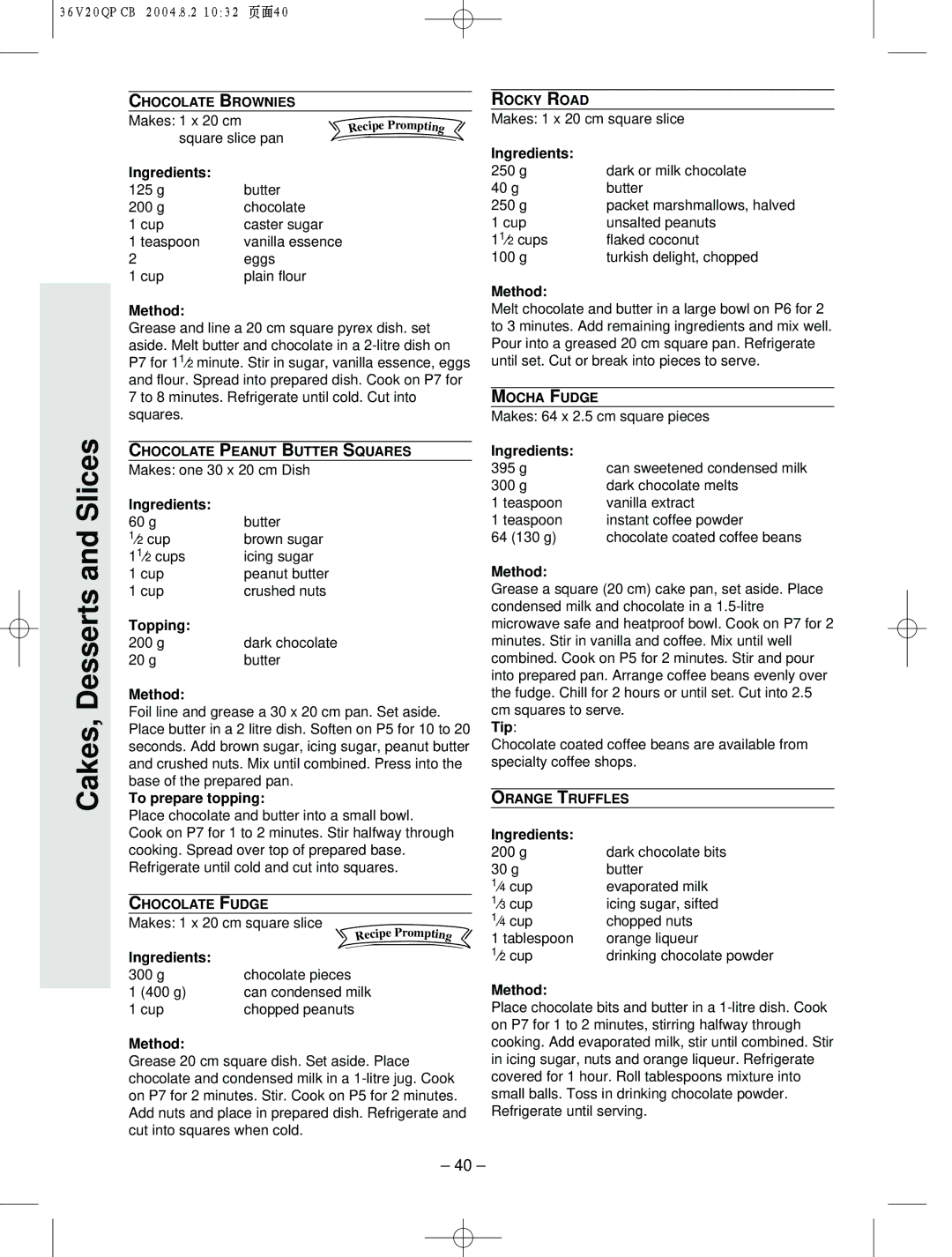 Panasonic NN-S784, NN-T704 manual Topping, To prepare topping 