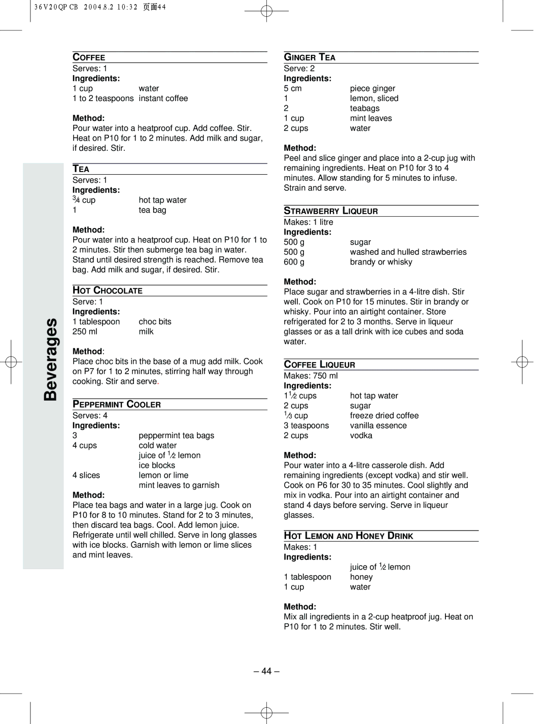 Panasonic NN-S784, NN-T704 manual Beverages 