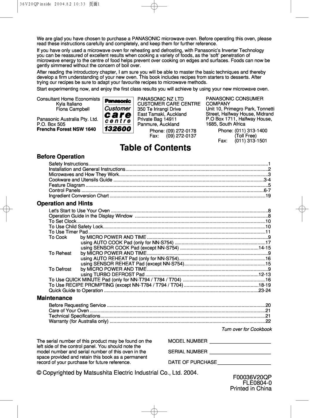 Panasonic NN-T704, NN-S784 Table of Contents, Before Operation, Operation and Hints, Maintenance, F00036V20QP, FLE0804-0 