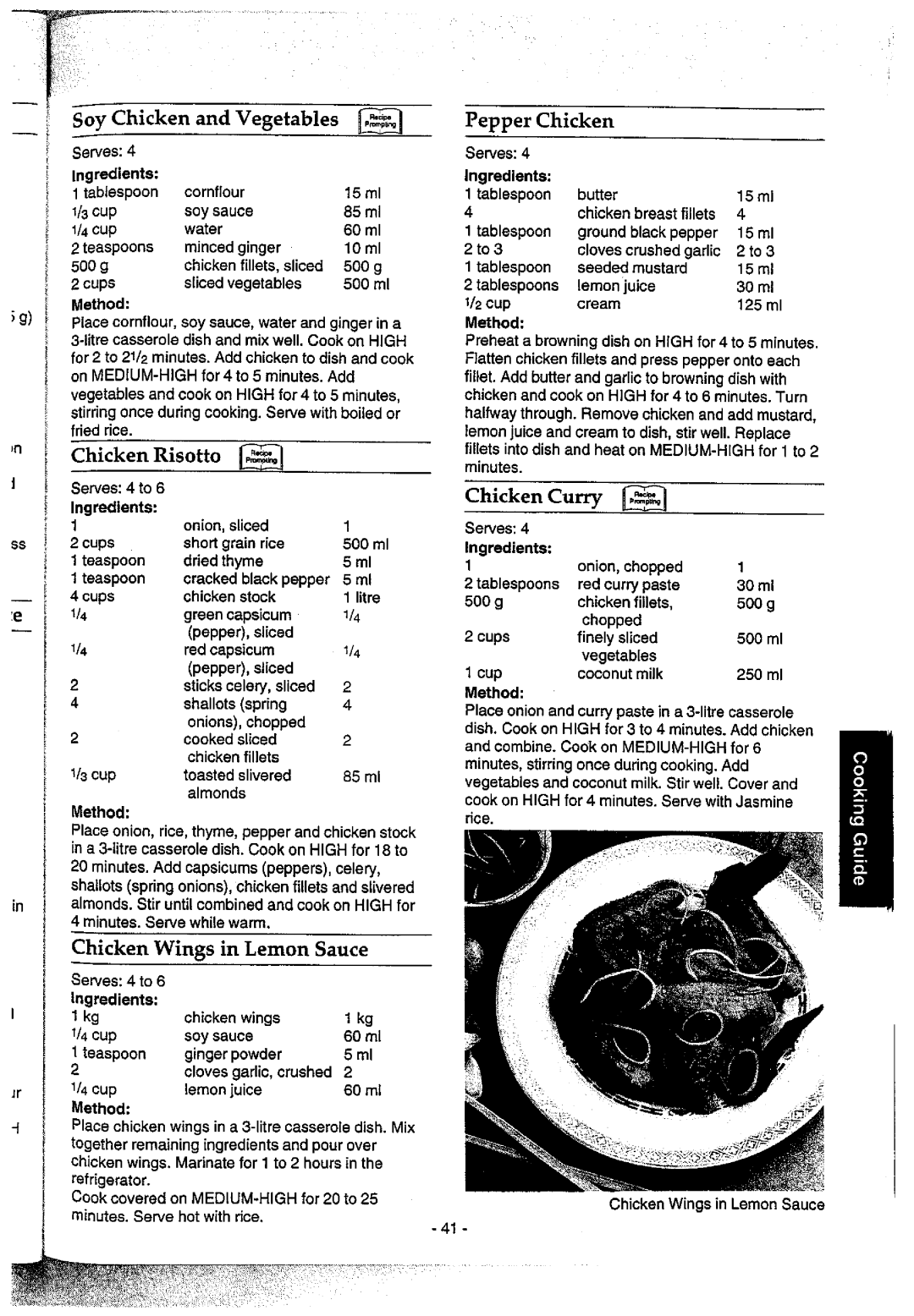 Panasonic NN6455 manual 