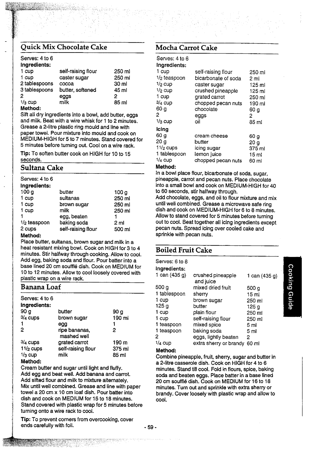 Panasonic NN6455 manual 