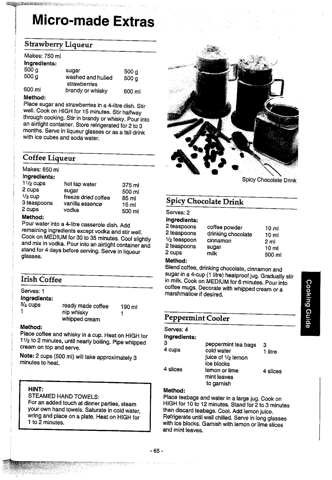 Panasonic NN6455 manual 