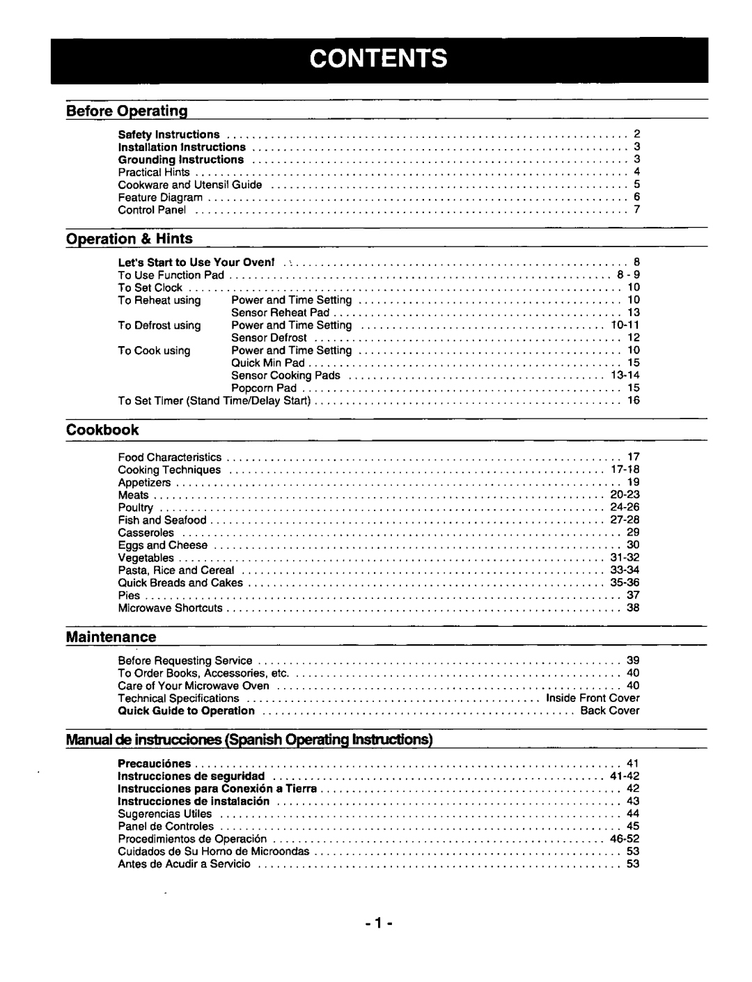 Panasonic NNS697 manual 