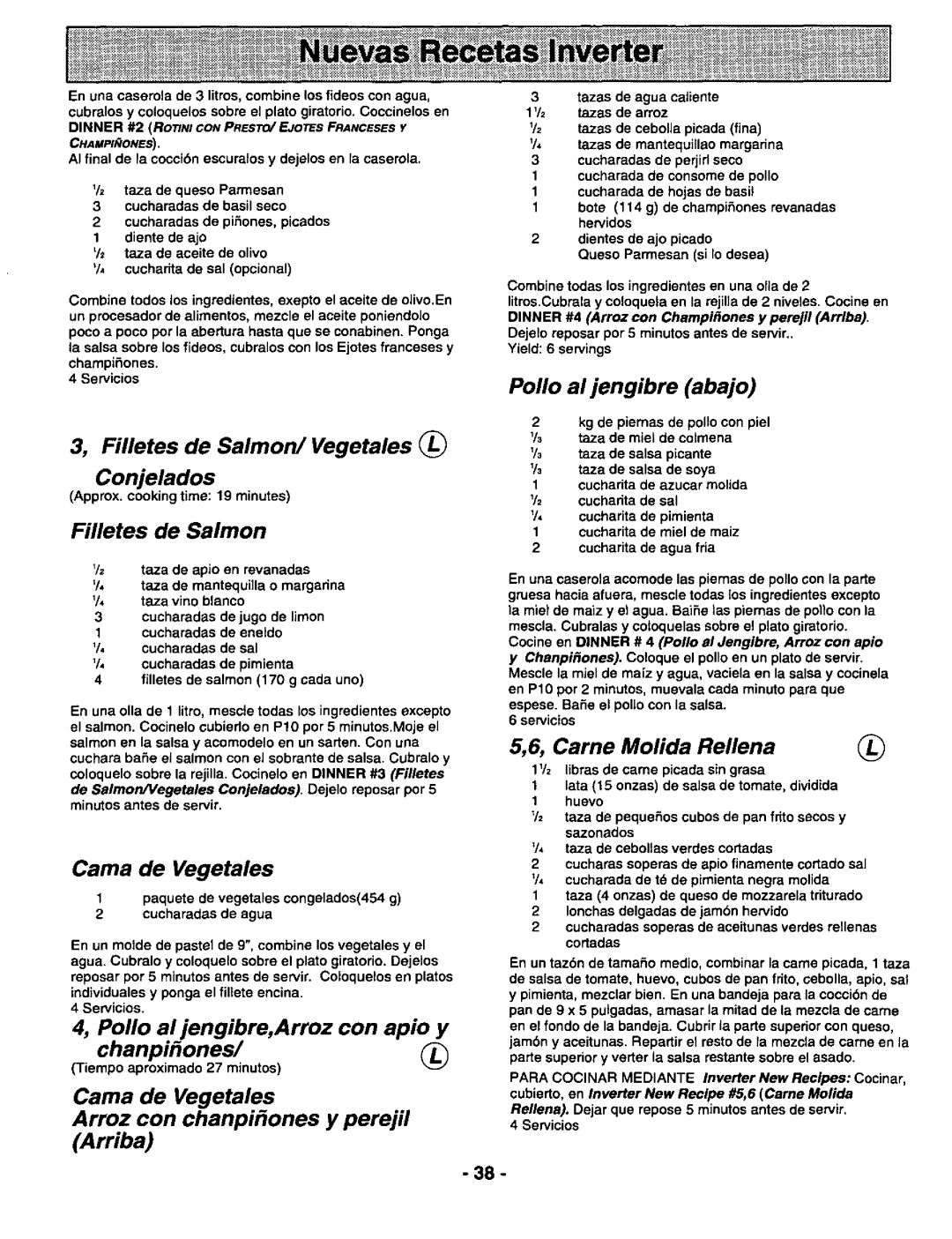 Panasonic NNT900SA manual 