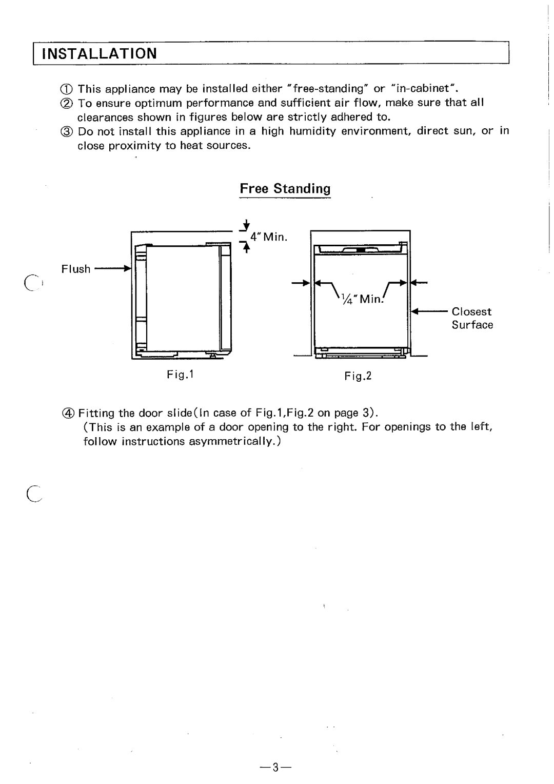 Panasonic NR-A4U1, NR-AK4U1 manual 