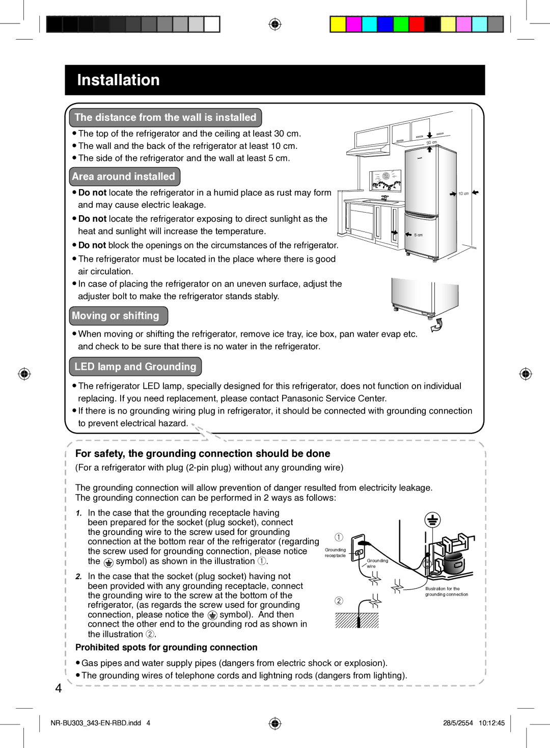 Panasonic NR-BU303, NR-BU343 Installation, Distance from the wall is installed, Area around installed, Moving or shifting 