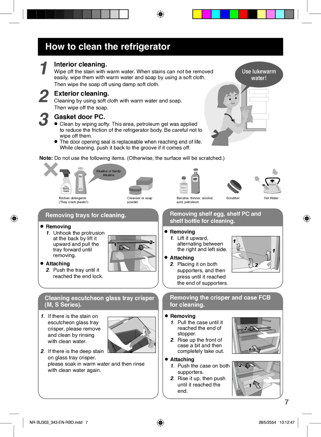 Panasonic NR-BU343, NR-BU303 warranty How to clean the refrigerator, Removing trays for cleaning 