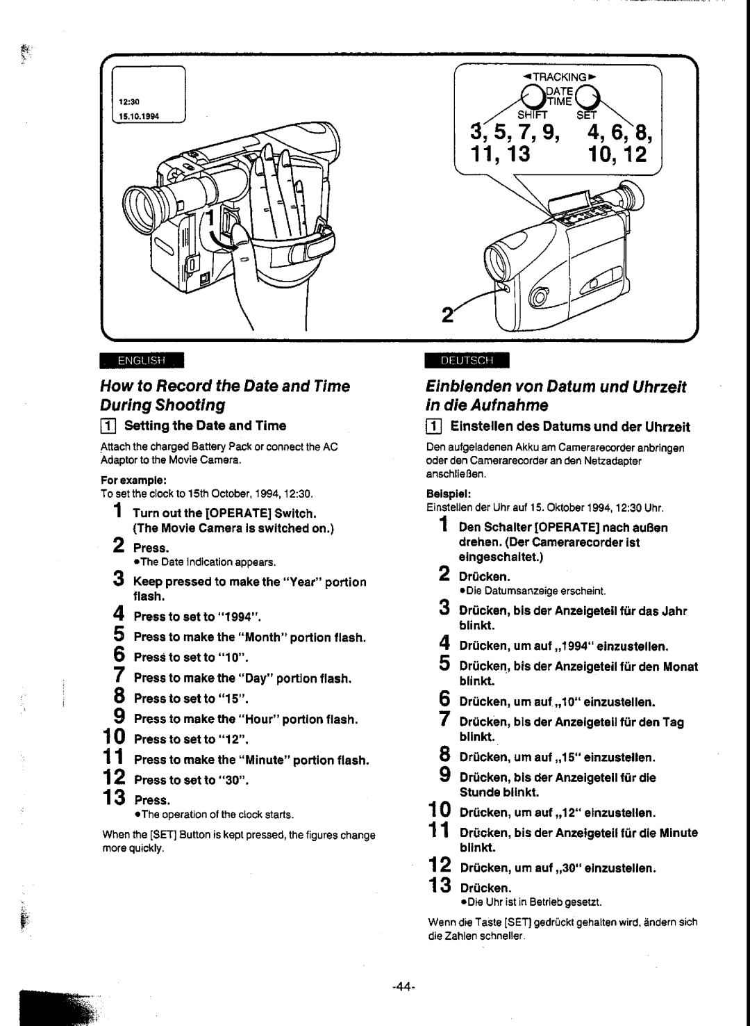 Panasonic NV-A1E manual 