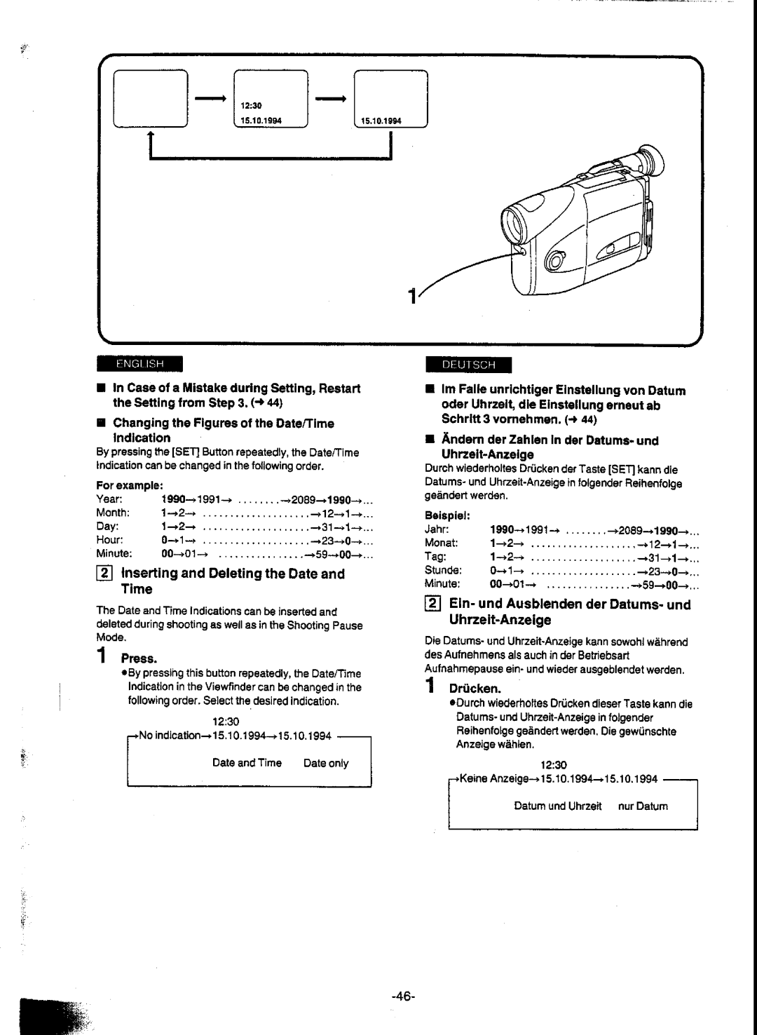 Panasonic NV-A1E manual 