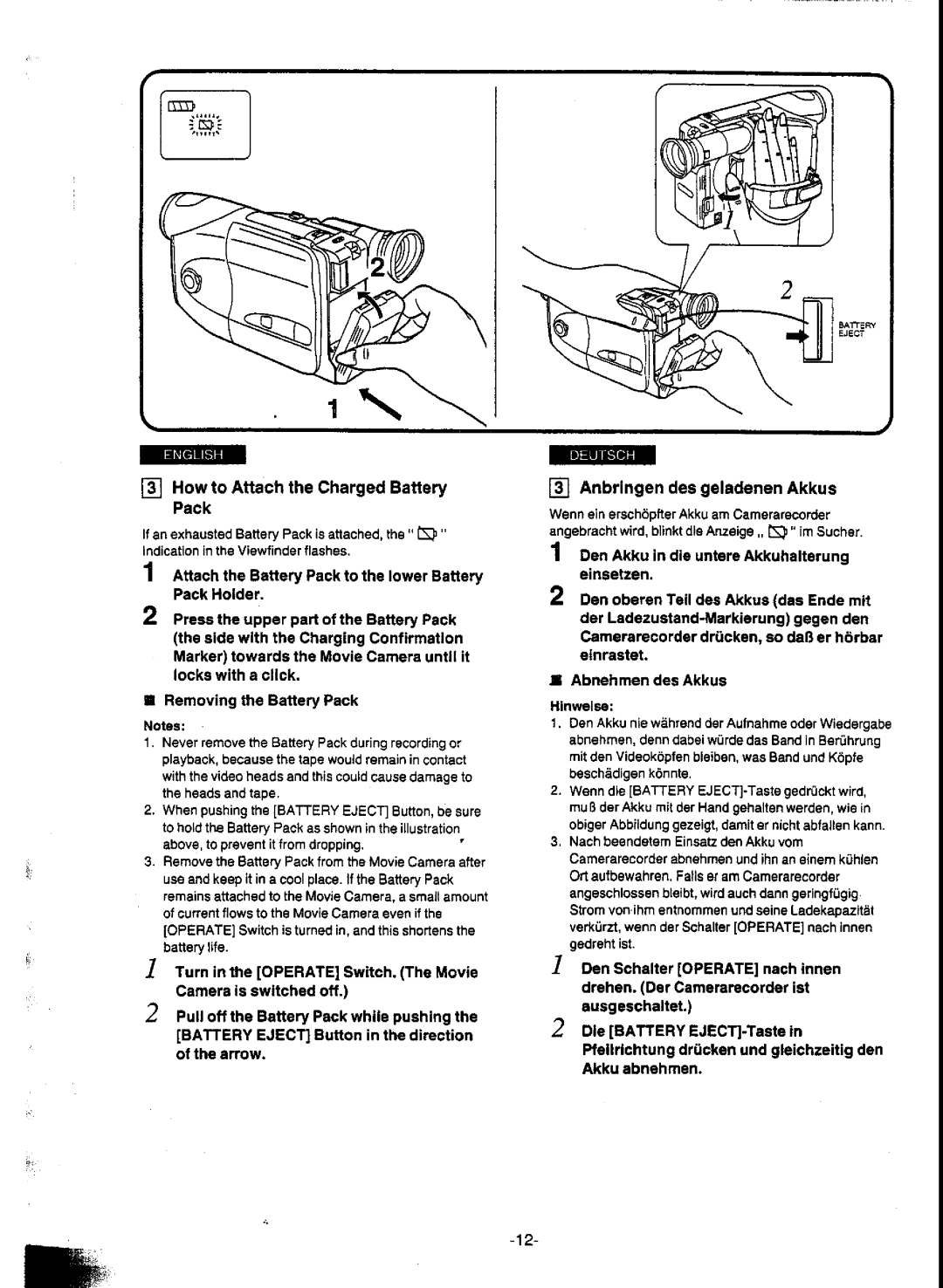 Panasonic NV-A1E manual 