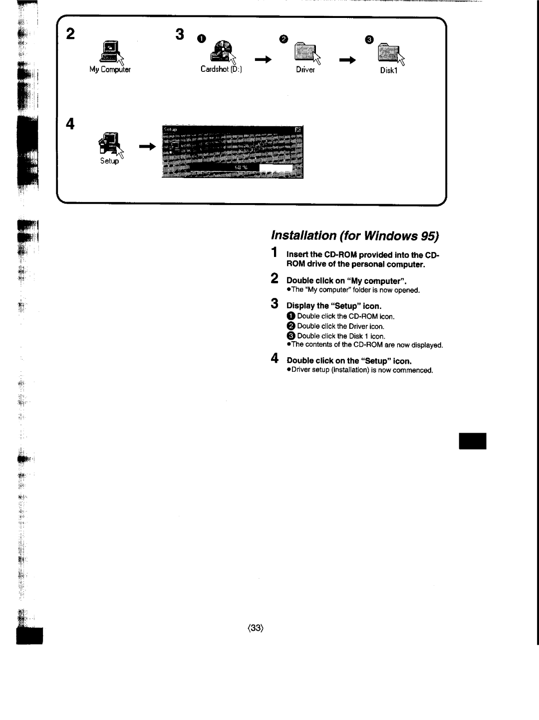 Panasonic NV-DCF1A manual 