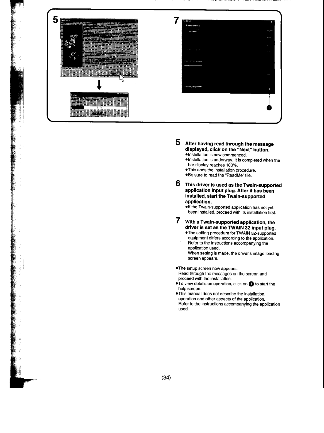 Panasonic NV-DCF1A manual 