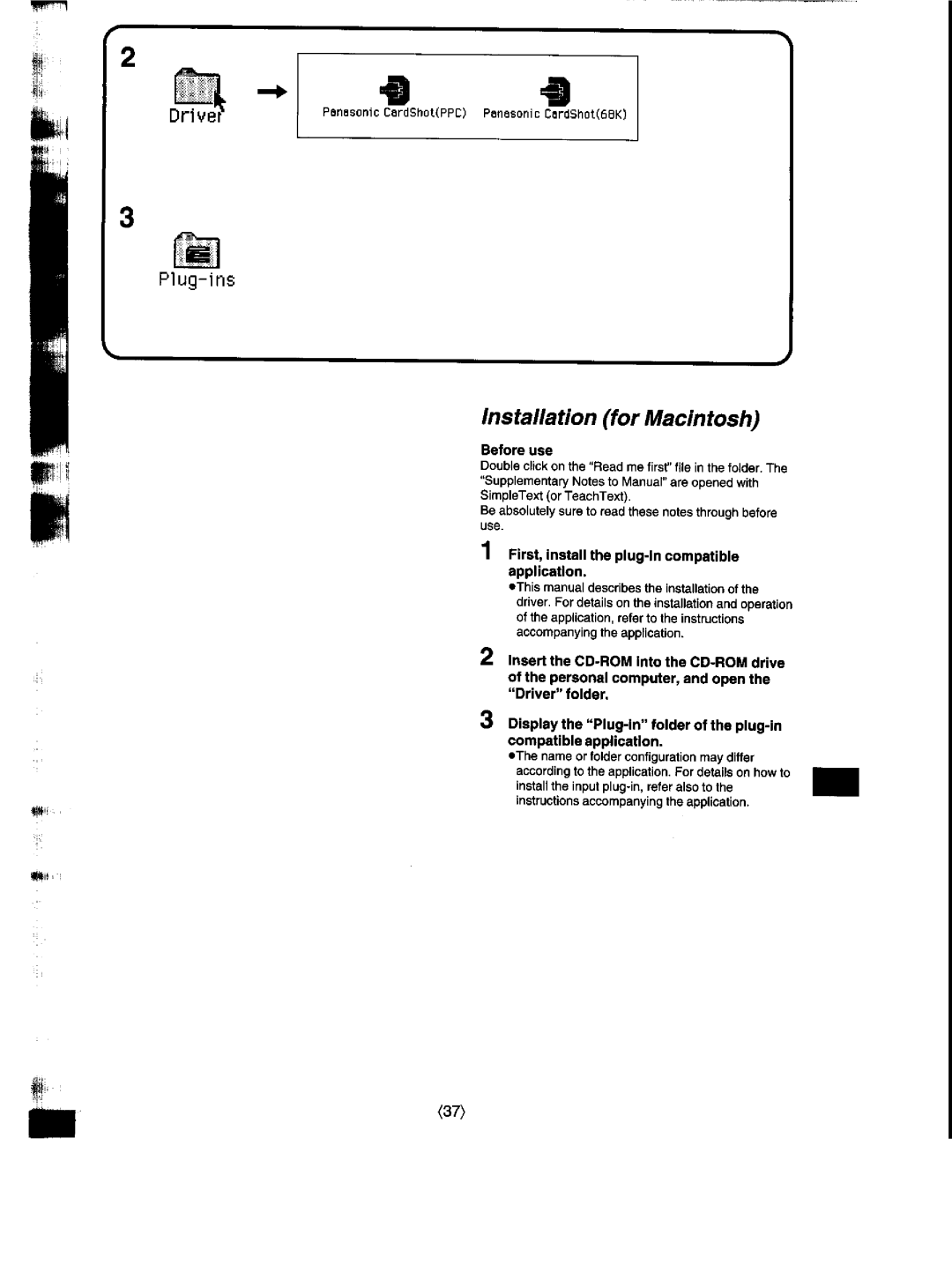 Panasonic NV-DCF1A manual 