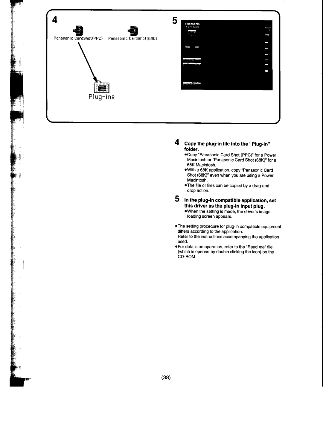 Panasonic NV-DCF1A manual 