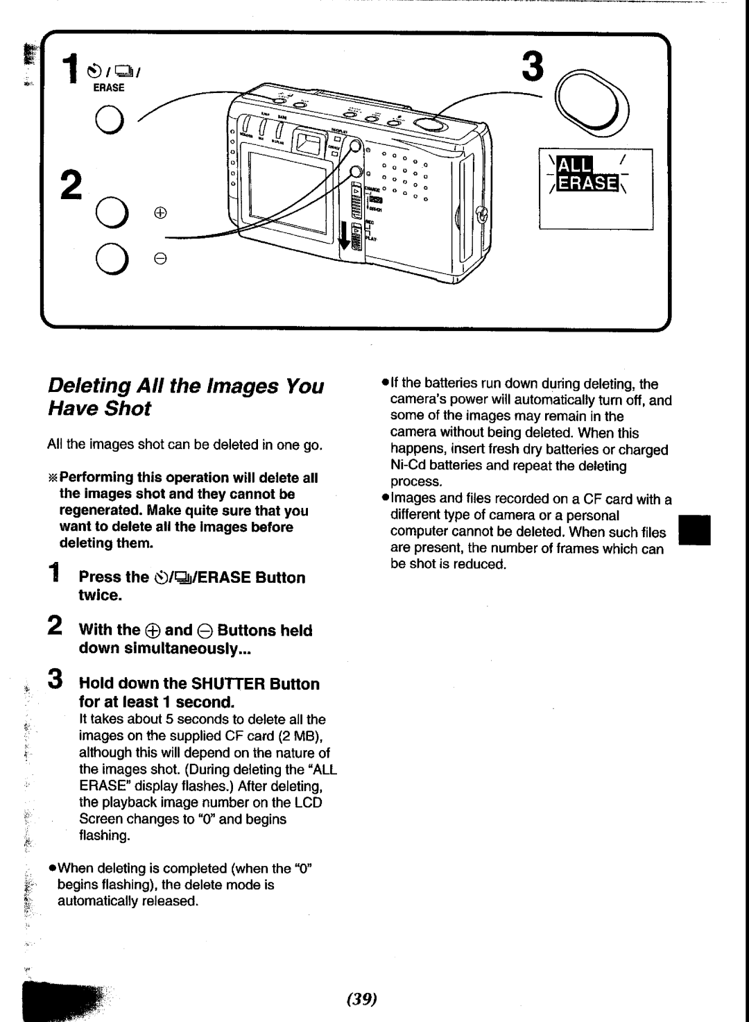 Panasonic NV-DCF3 Series manual 