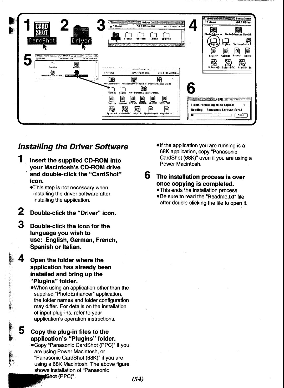 Panasonic NV-DCF3 Series manual 