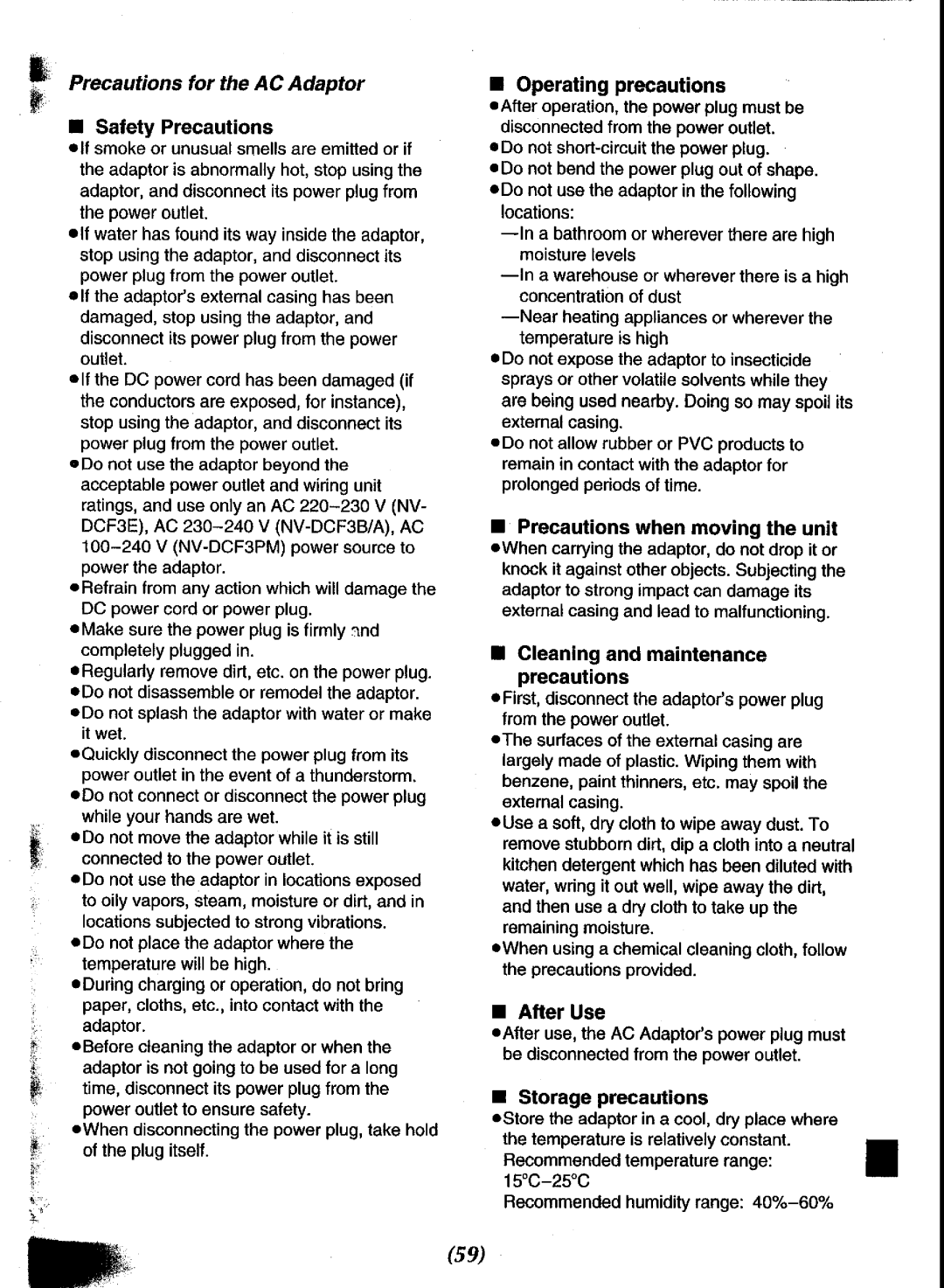 Panasonic NV-DCF3 Series manual 