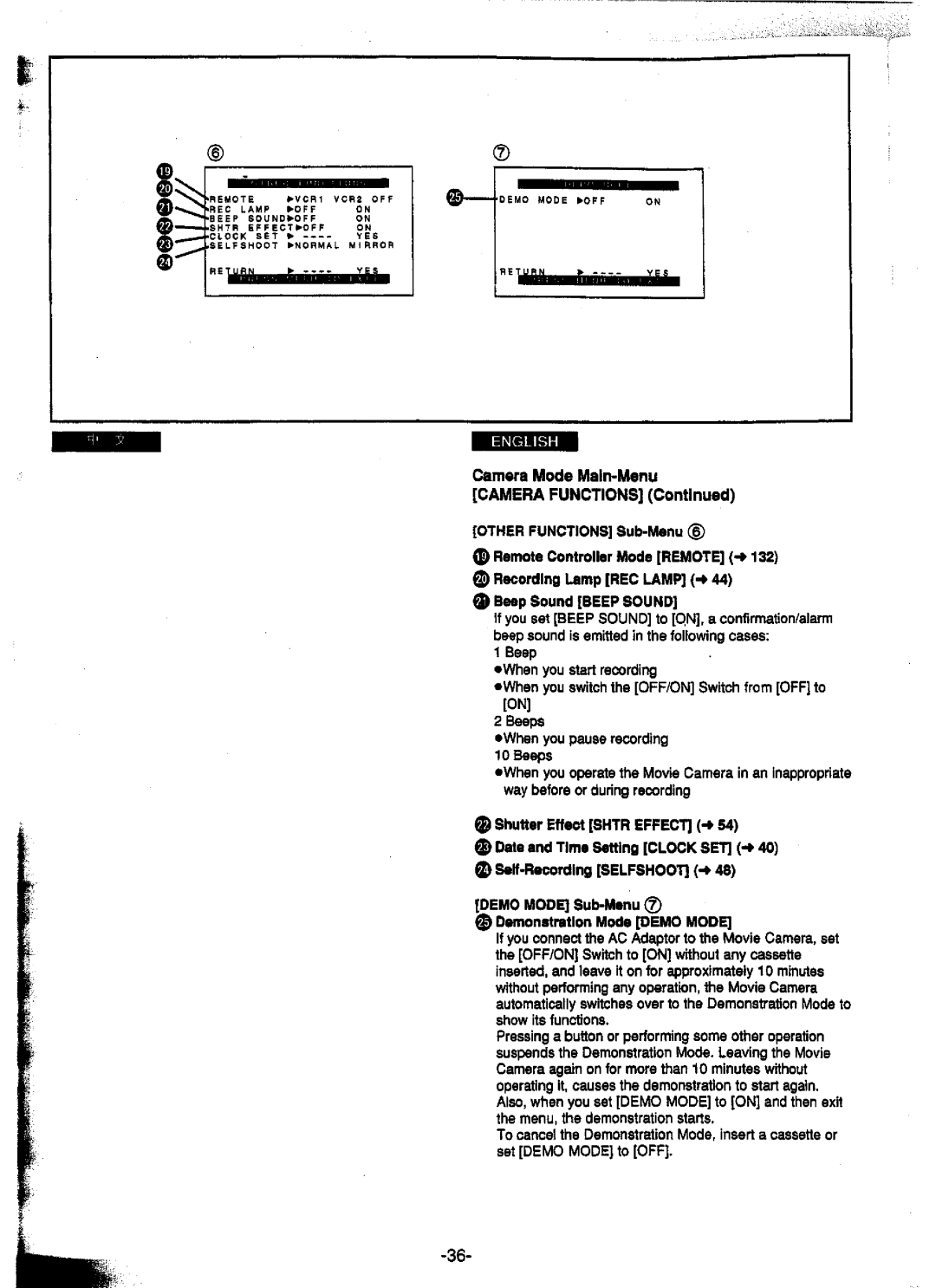 Panasonic NV-DS15A, NV-DS15ENC, NV-DS25A, NV-DS25EN manual 