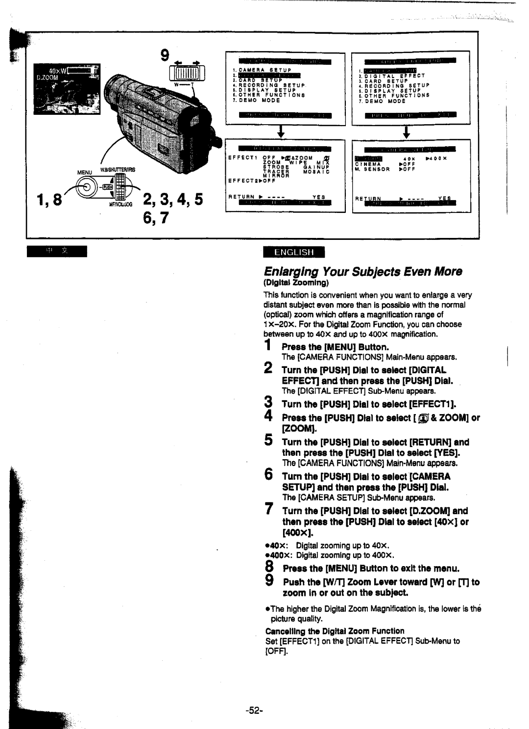 Panasonic NV-DS15ENC, NV-DS15A, NV-DS25A, NV-DS25EN manual 