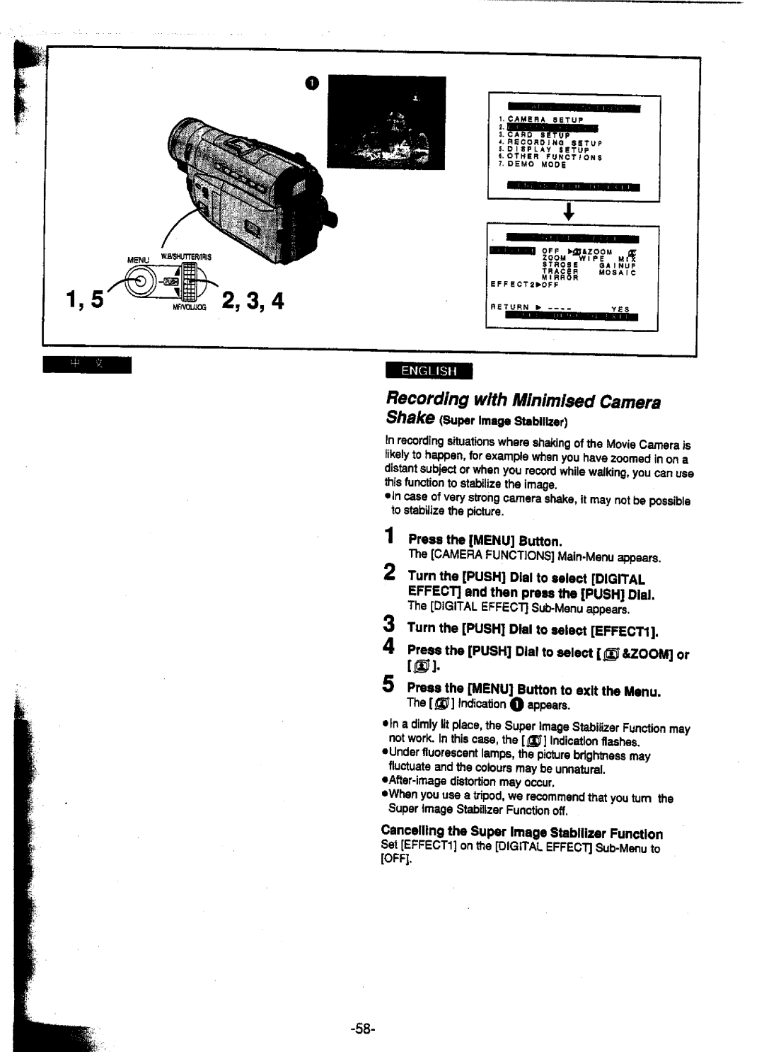 Panasonic NV-DS25EN, NV-DS15A, NV-DS15ENC, NV-DS25A manual 