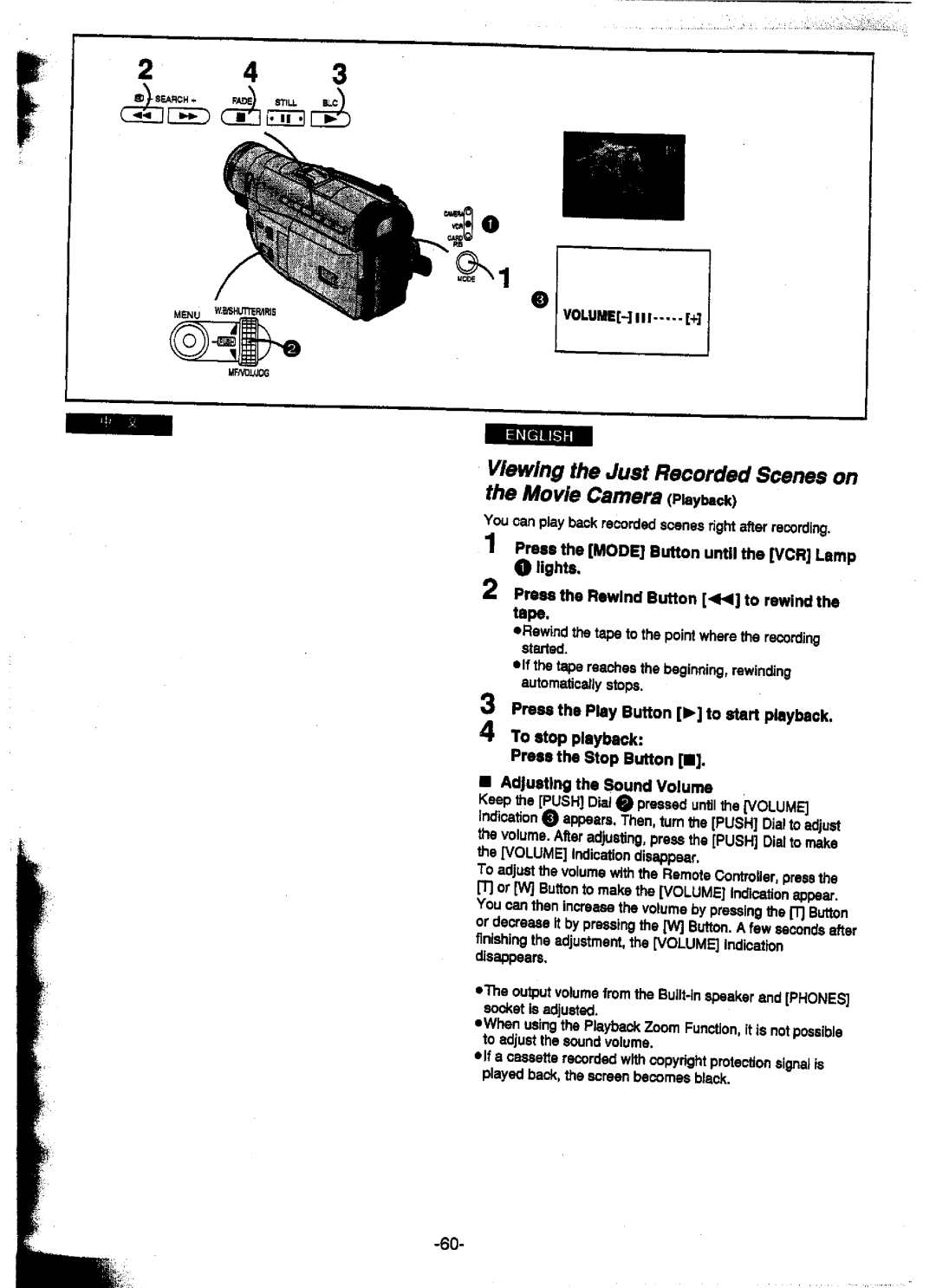 Panasonic NV-DS15A, NV-DS15ENC, NV-DS25A, NV-DS25EN manual 