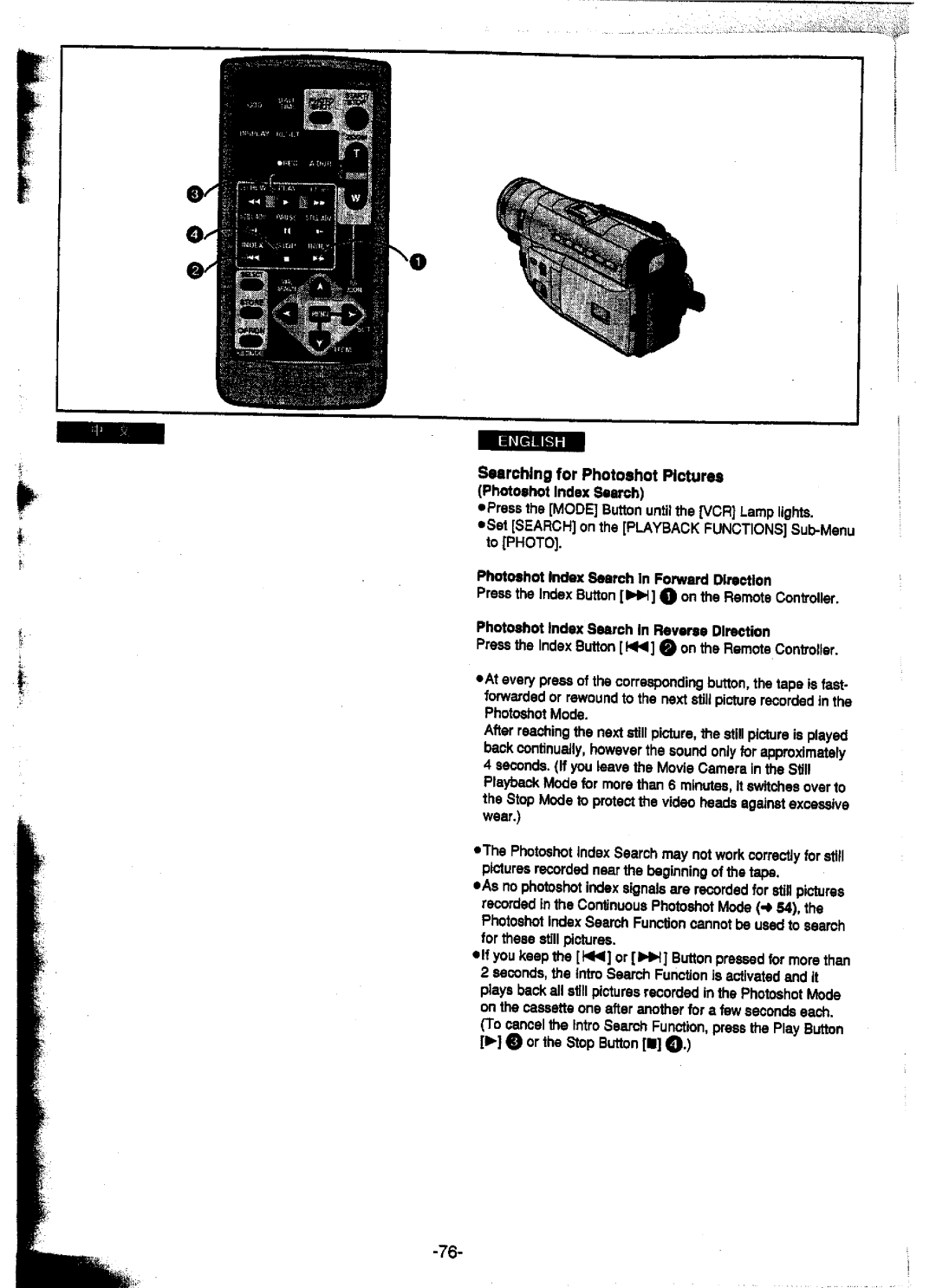 Panasonic NV-DS15A, NV-DS15ENC, NV-DS25A, NV-DS25EN manual 