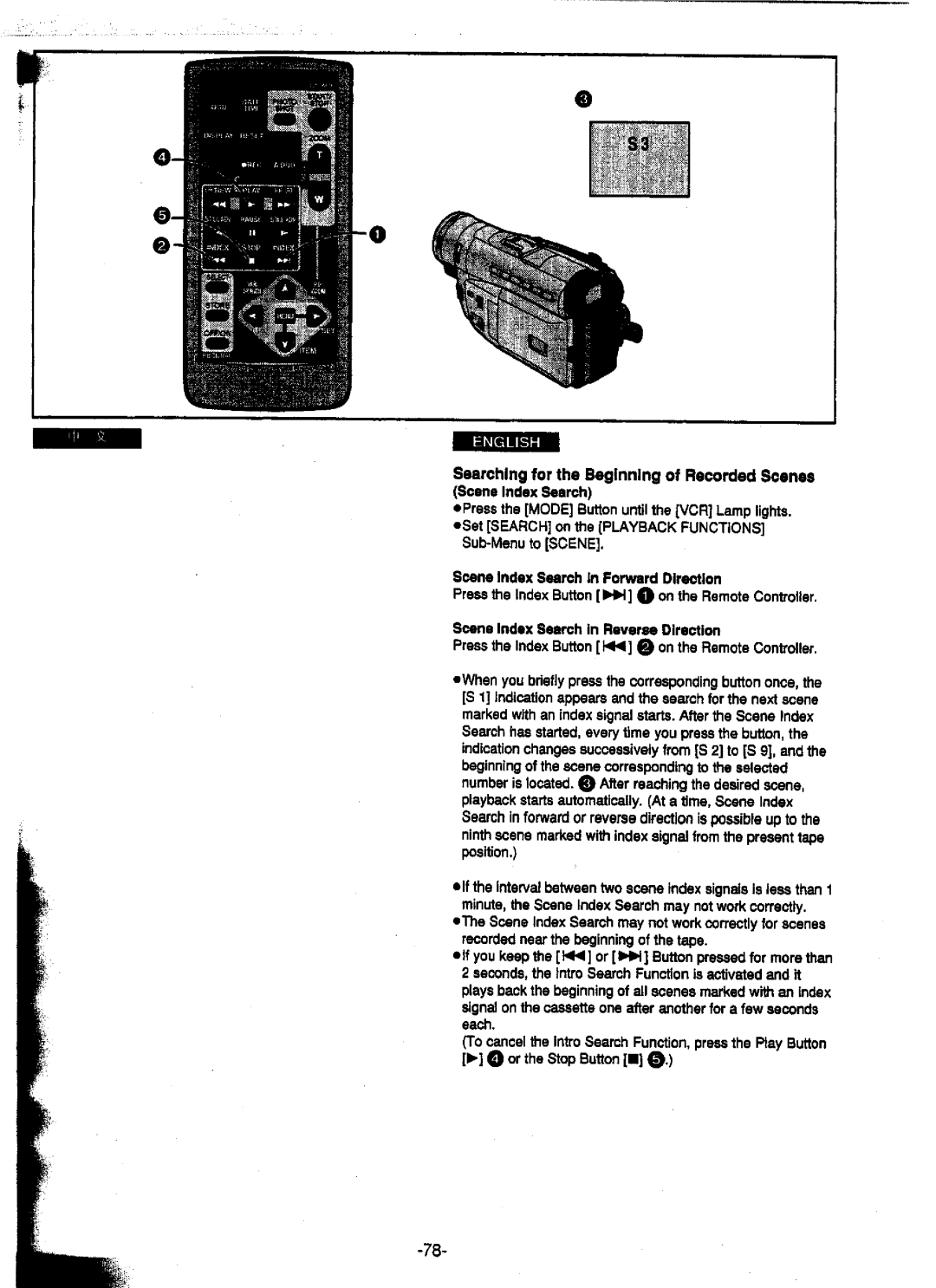 Panasonic NV-DS25EN, NV-DS15A, NV-DS15ENC, NV-DS25A manual 