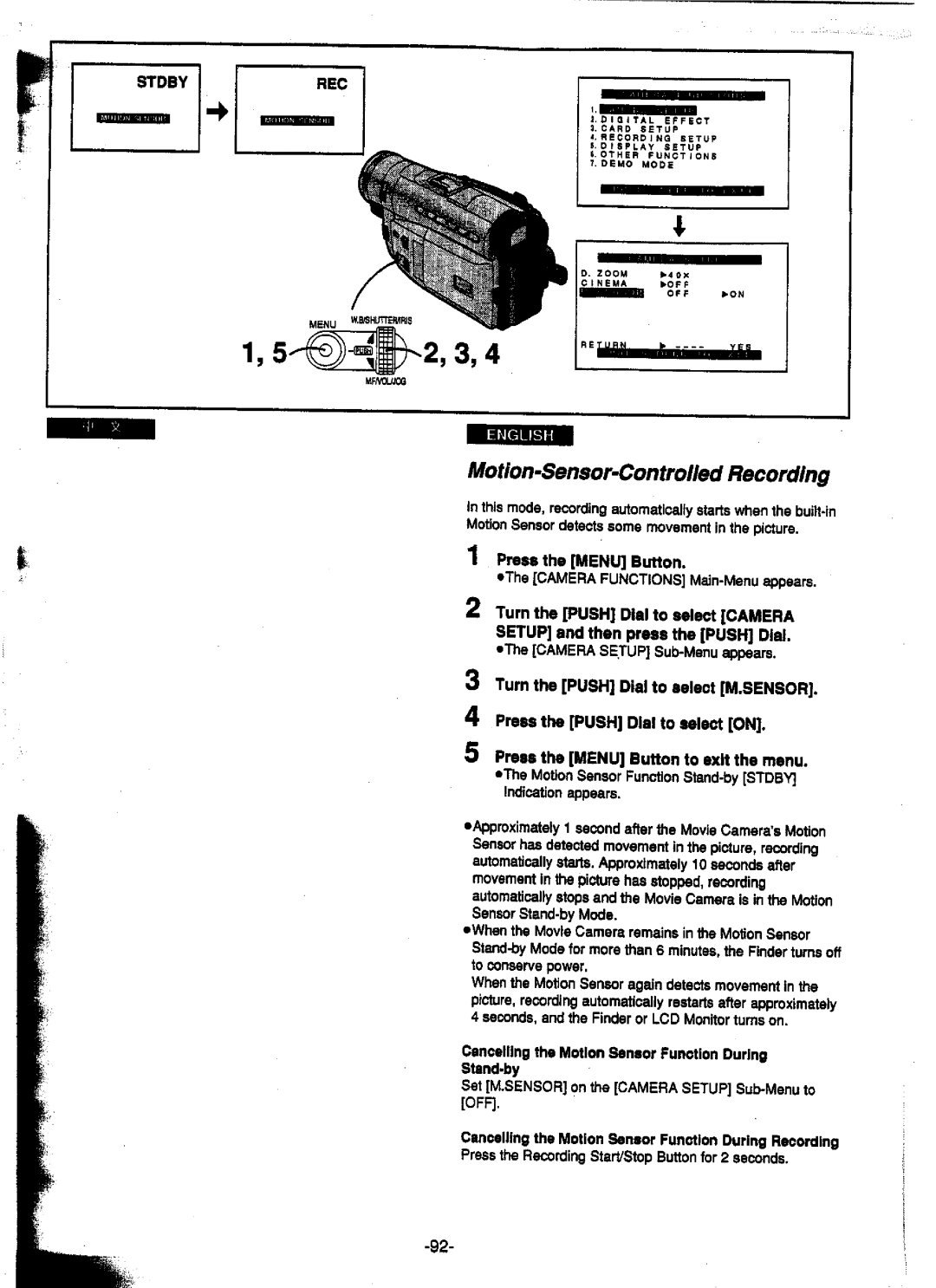 Panasonic NV-DS15ENC, NV-DS15A, NV-DS25A, NV-DS25EN manual 