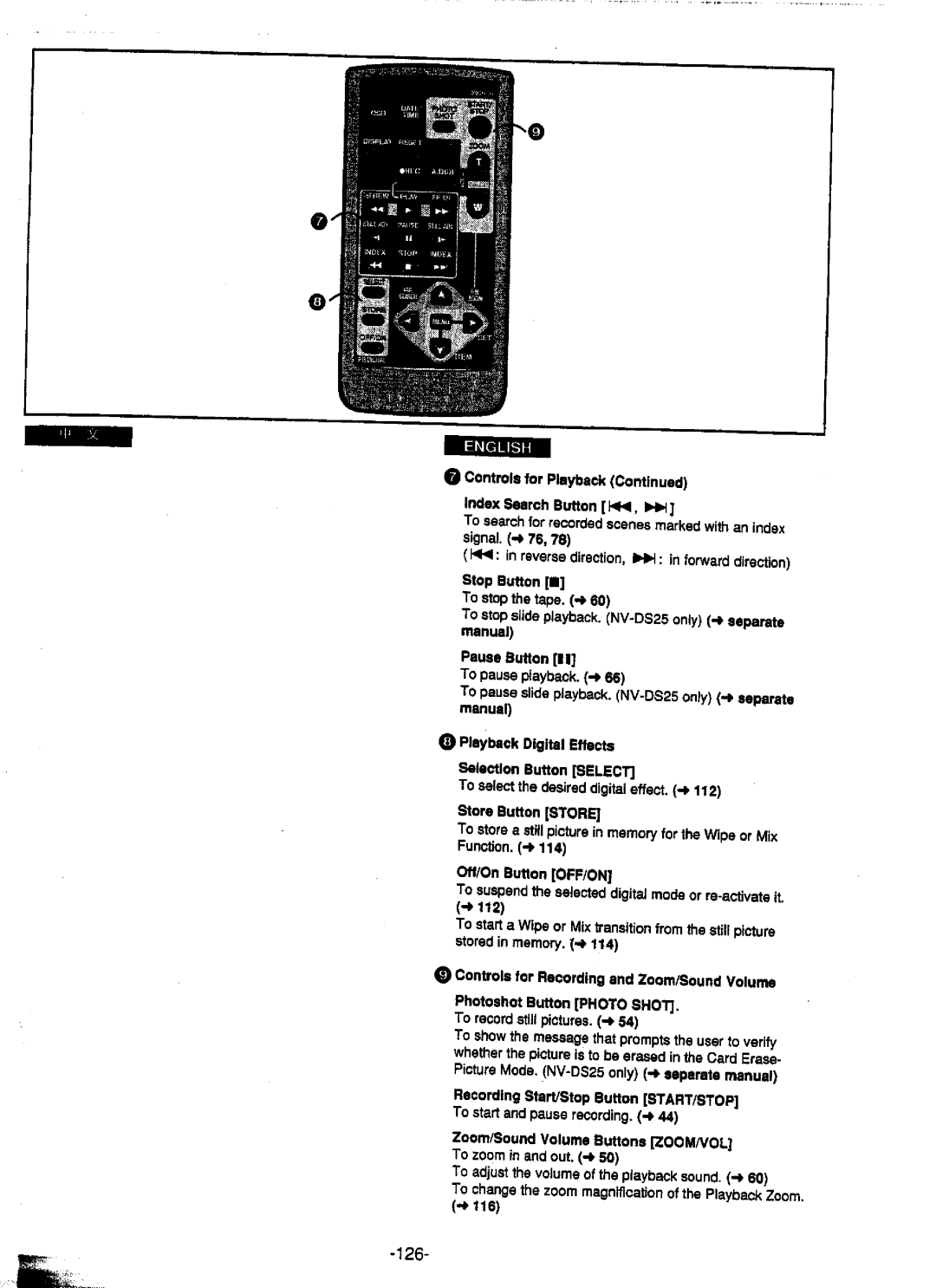 Panasonic NV-DS15A, NV-DS15ENC, NV-DS25A, NV-DS25EN manual 