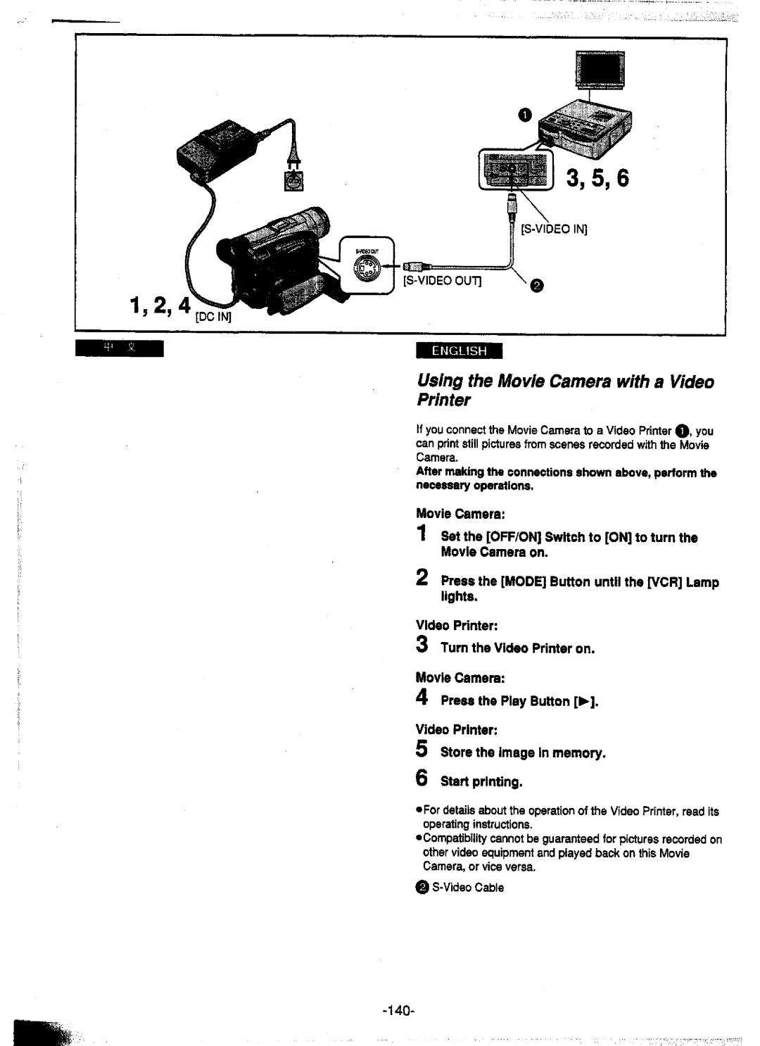 Panasonic NV-DS15A, NV-DS15ENC, NV-DS25A, NV-DS25EN manual 