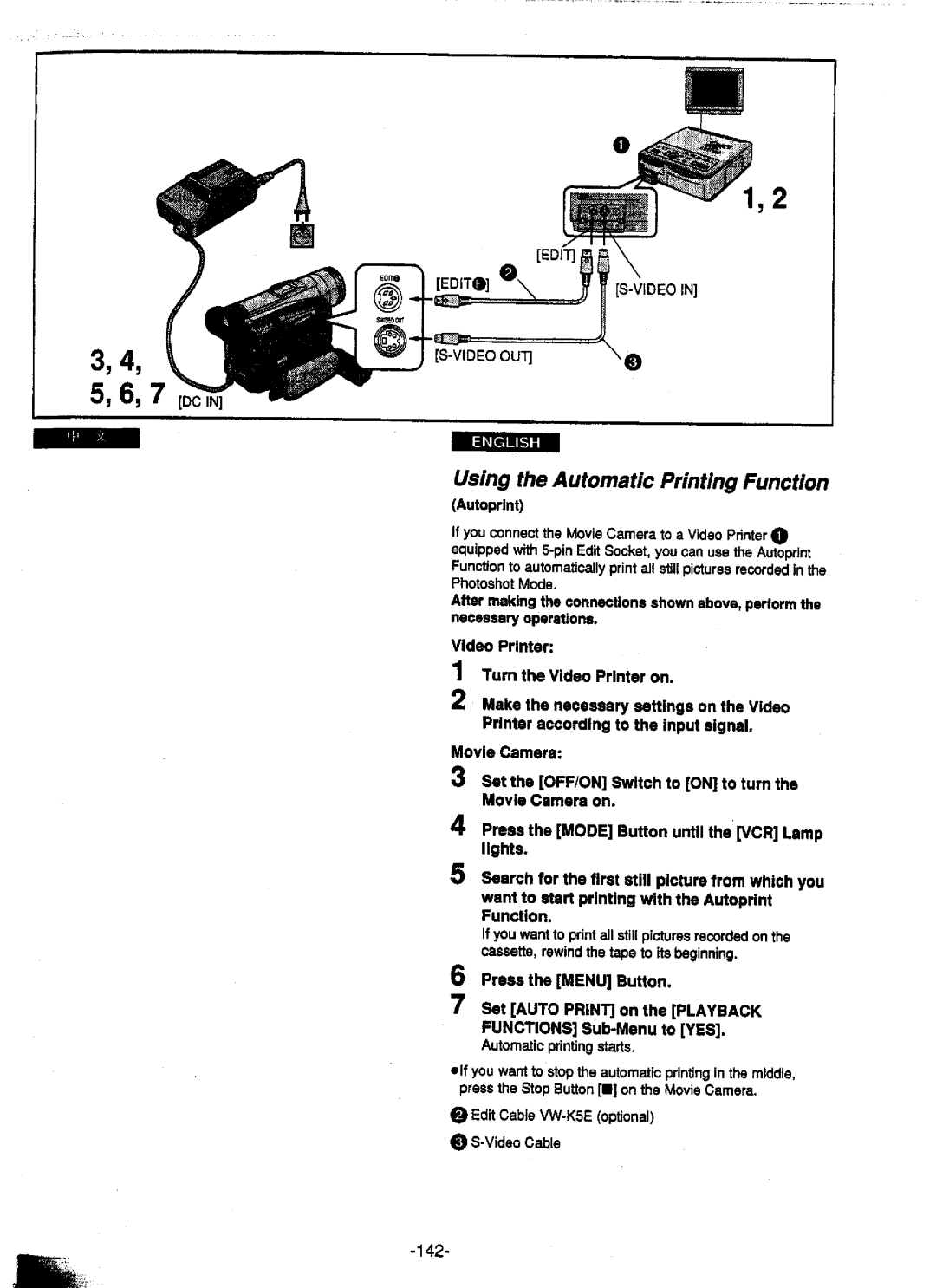 Panasonic NV-DS15ENC, NV-DS15A, NV-DS25A, NV-DS25EN manual 